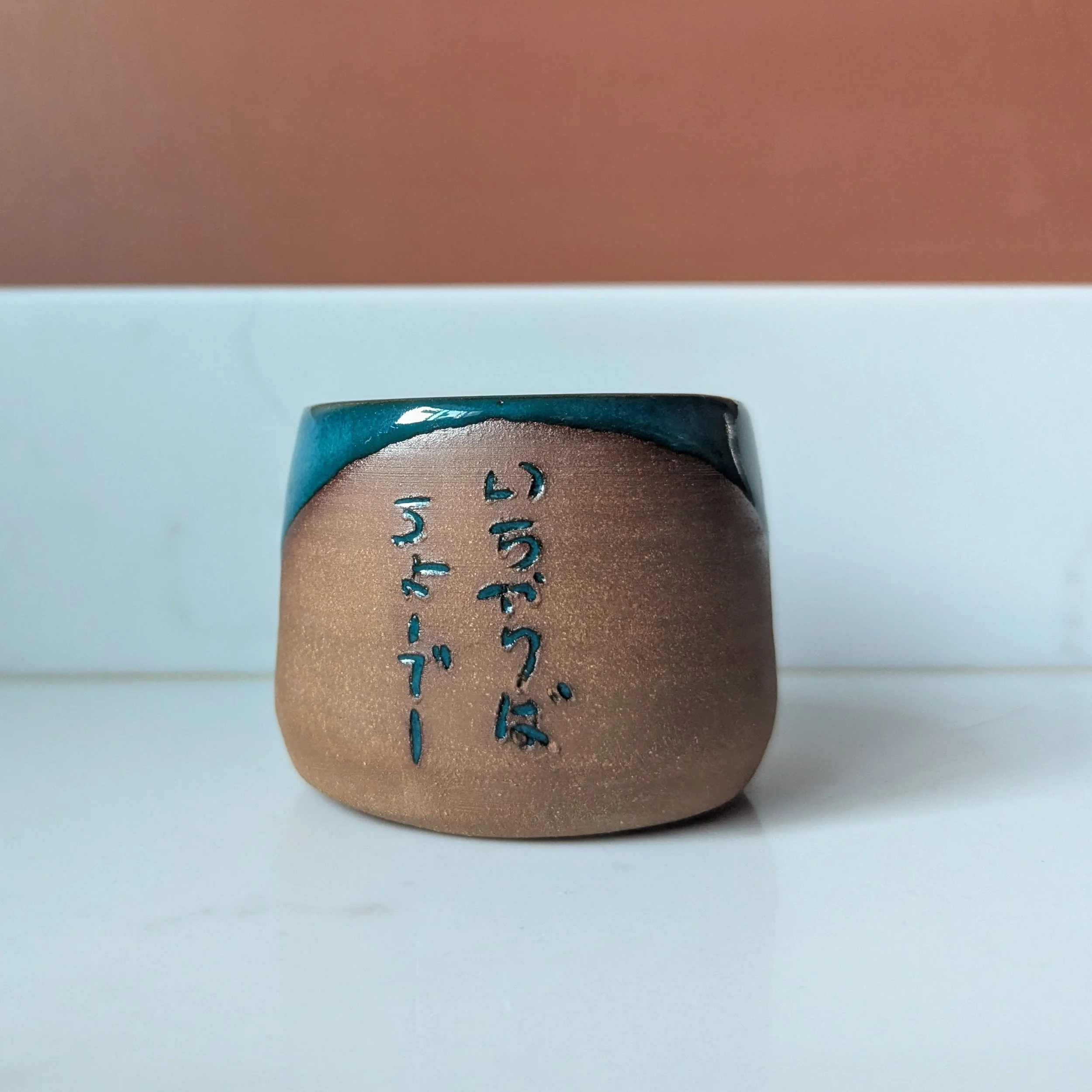 Small Icharibachoodee Thumb Cup - Teal