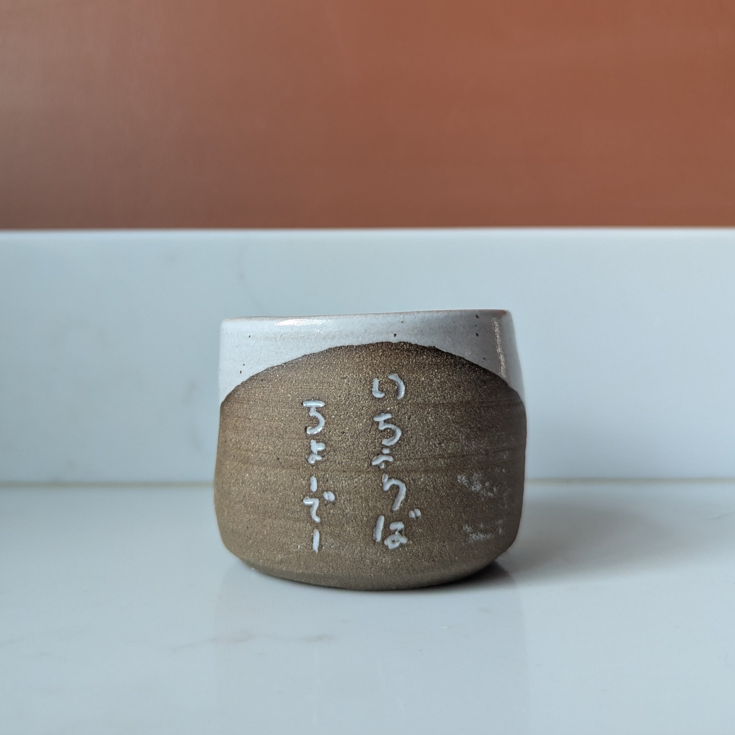 Small Icharibachoodee Thumb Cup - White