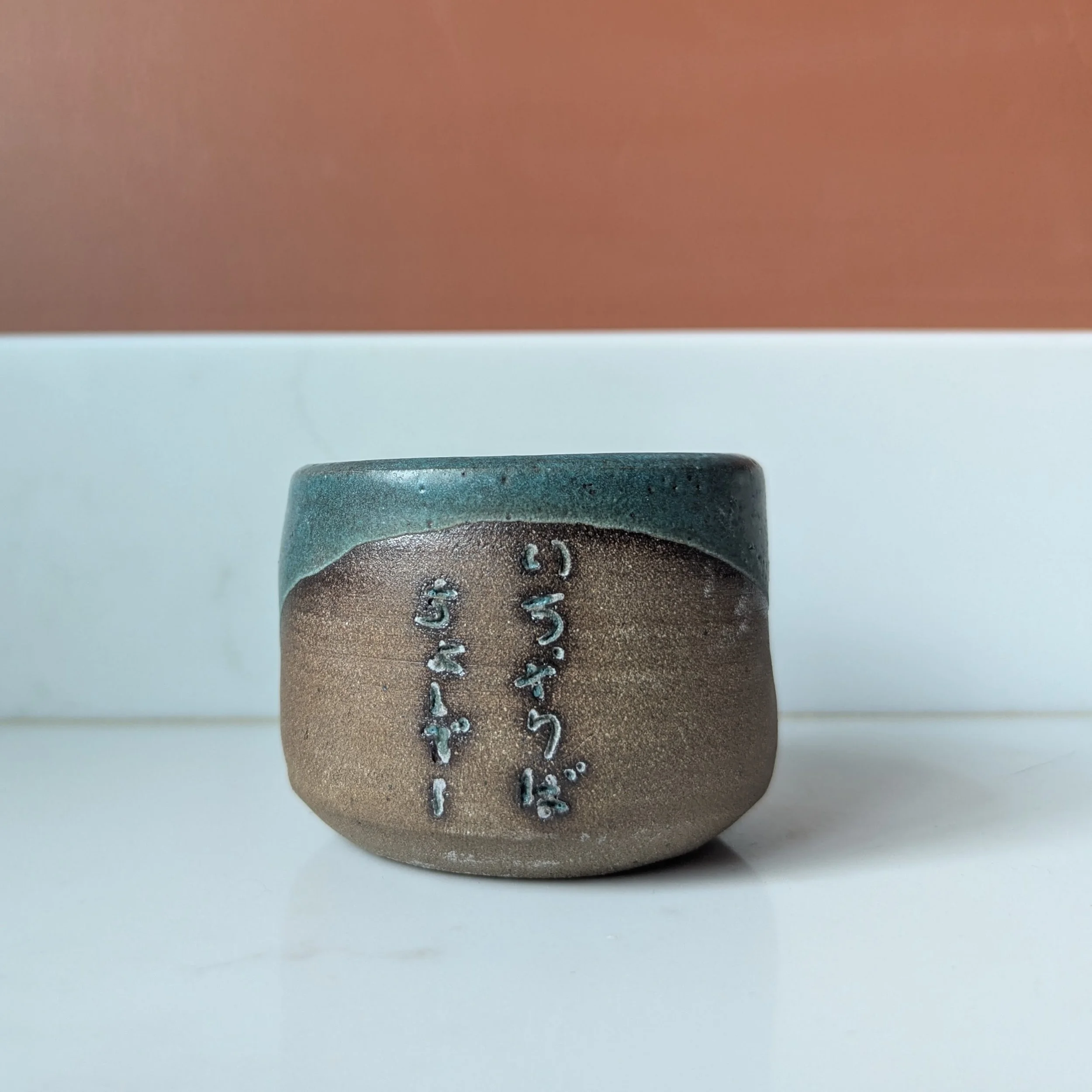 Small Icharibachoodee Thumb Cup - Teal