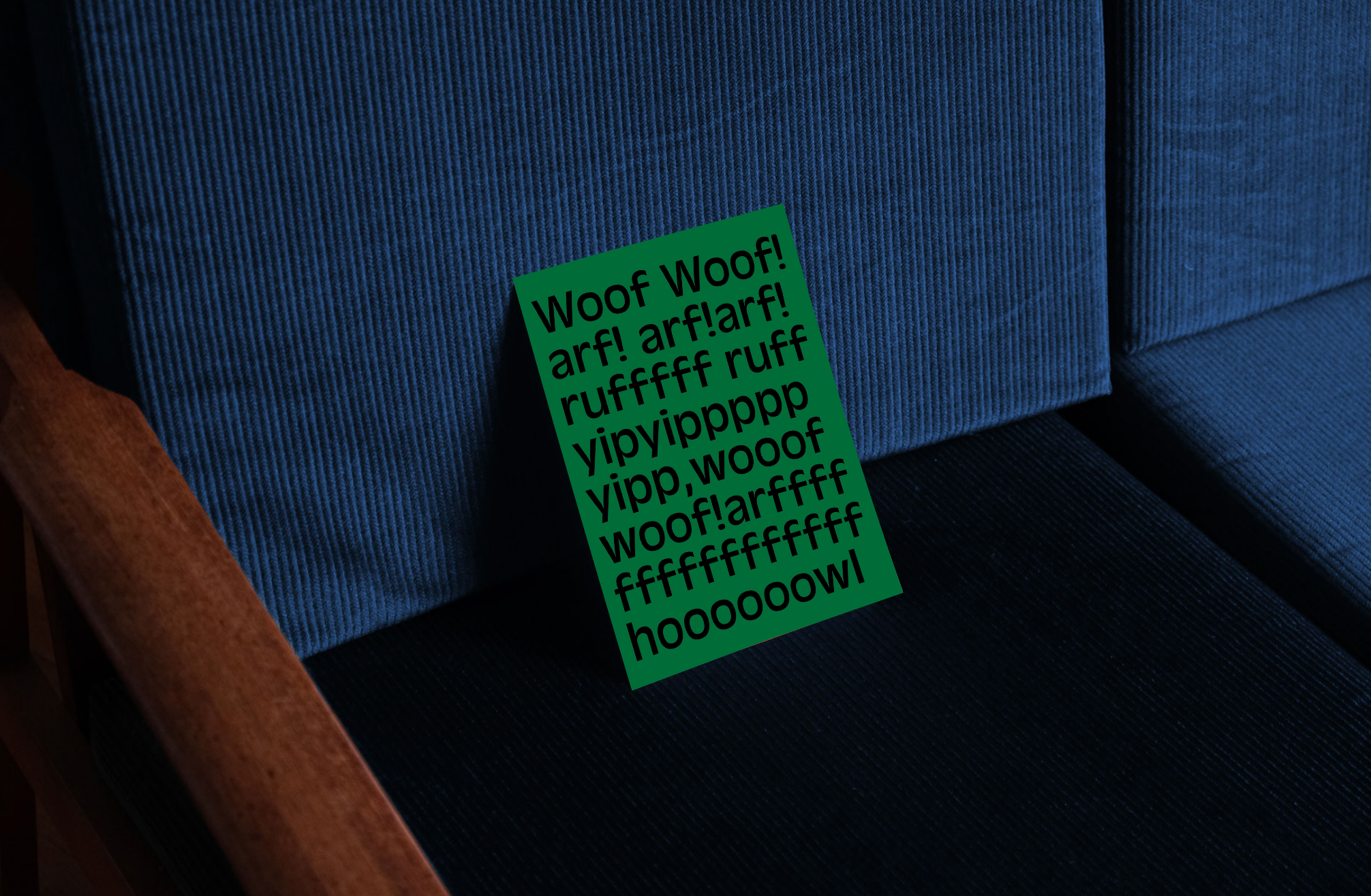 개편지.png