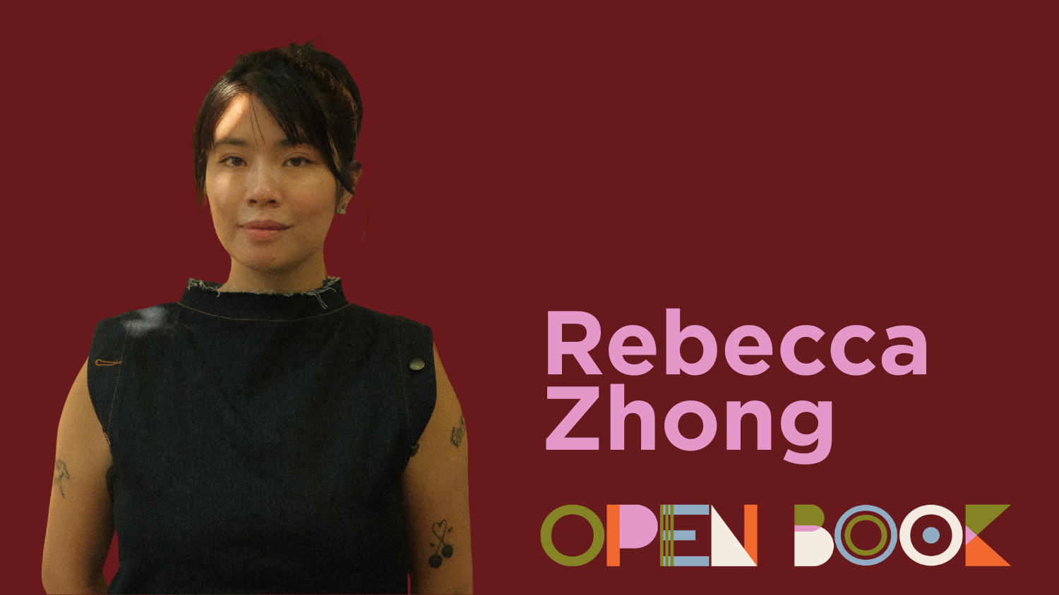 An interview with 2025 Open Book intern: Rebecca Zhong