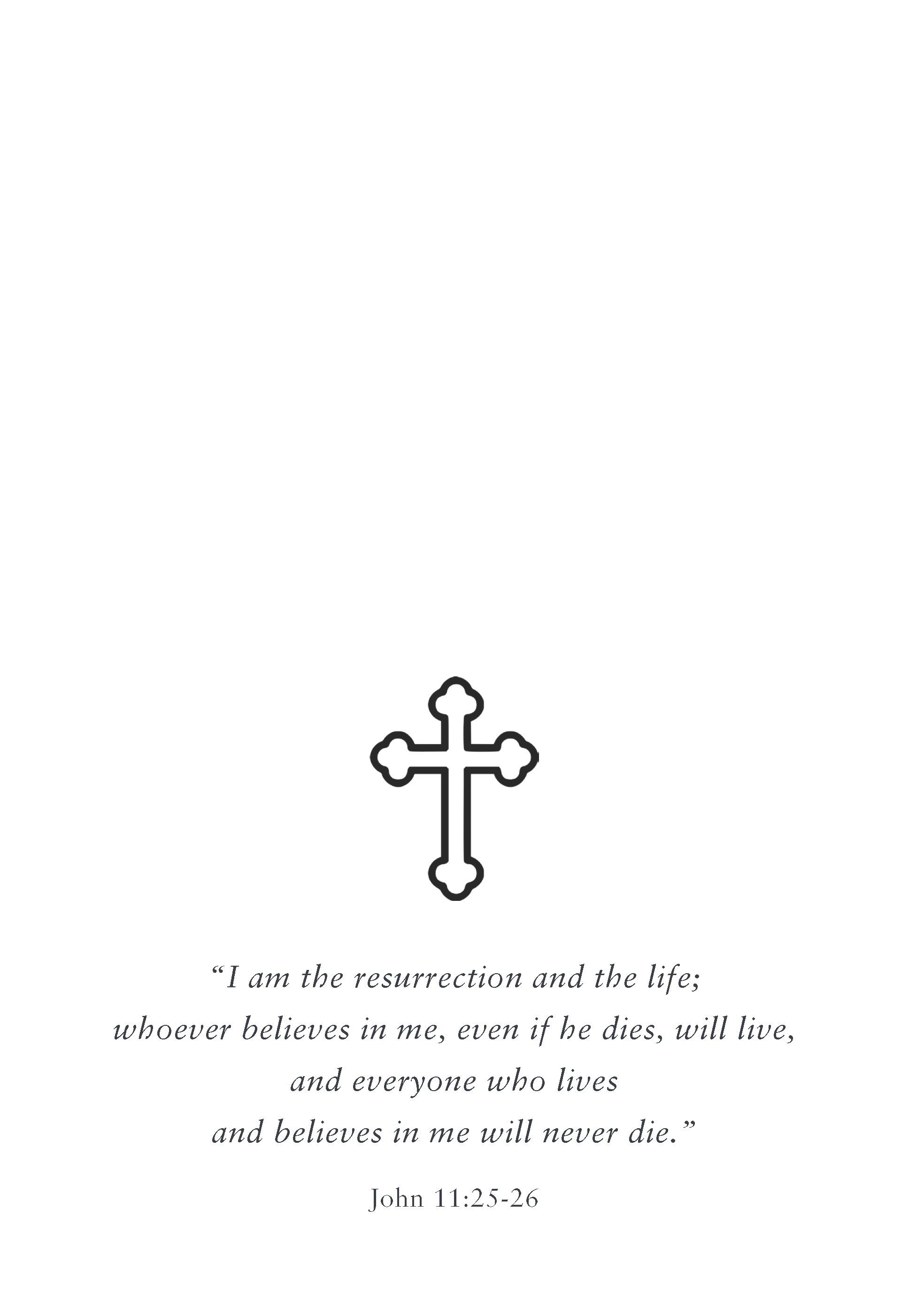 Sympathy left interior.png