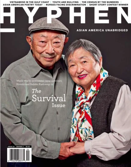 Hiroshi and Sadako Kashiwagi