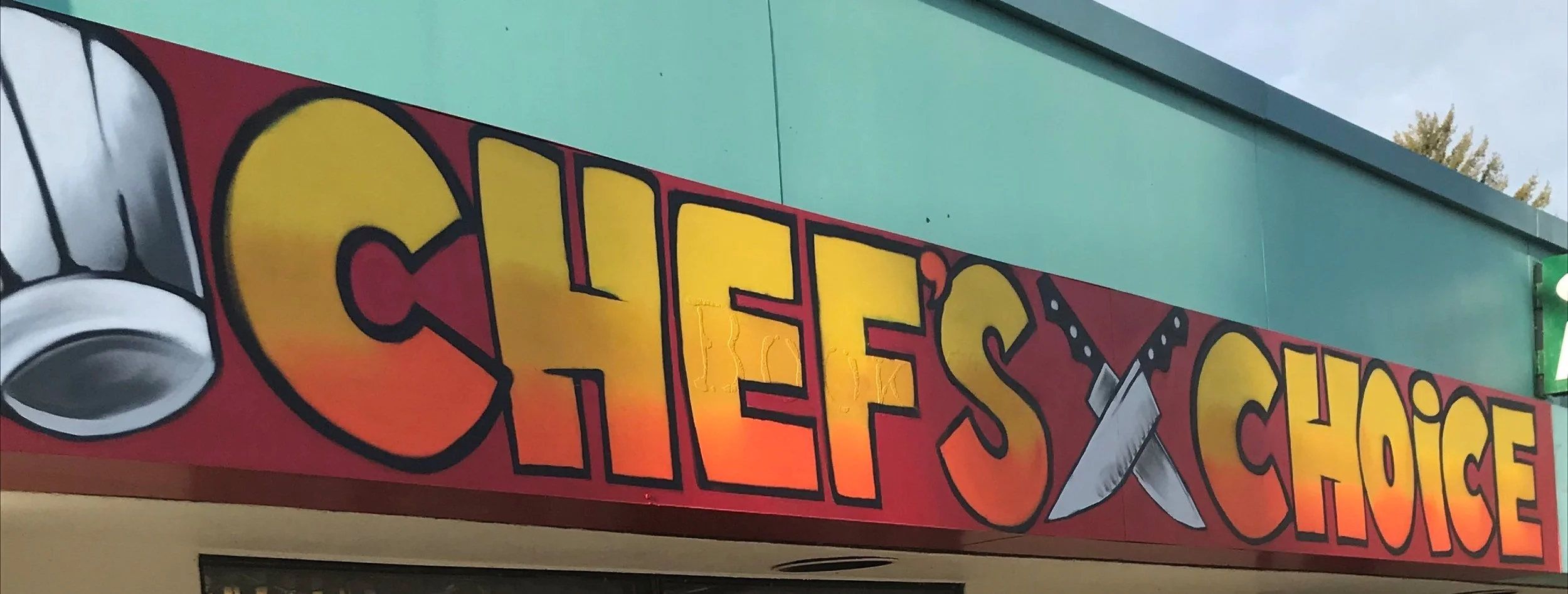 Chef Choice Sign #2.jpg