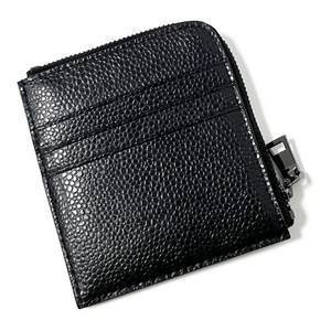 Veshin Mirum Wallet