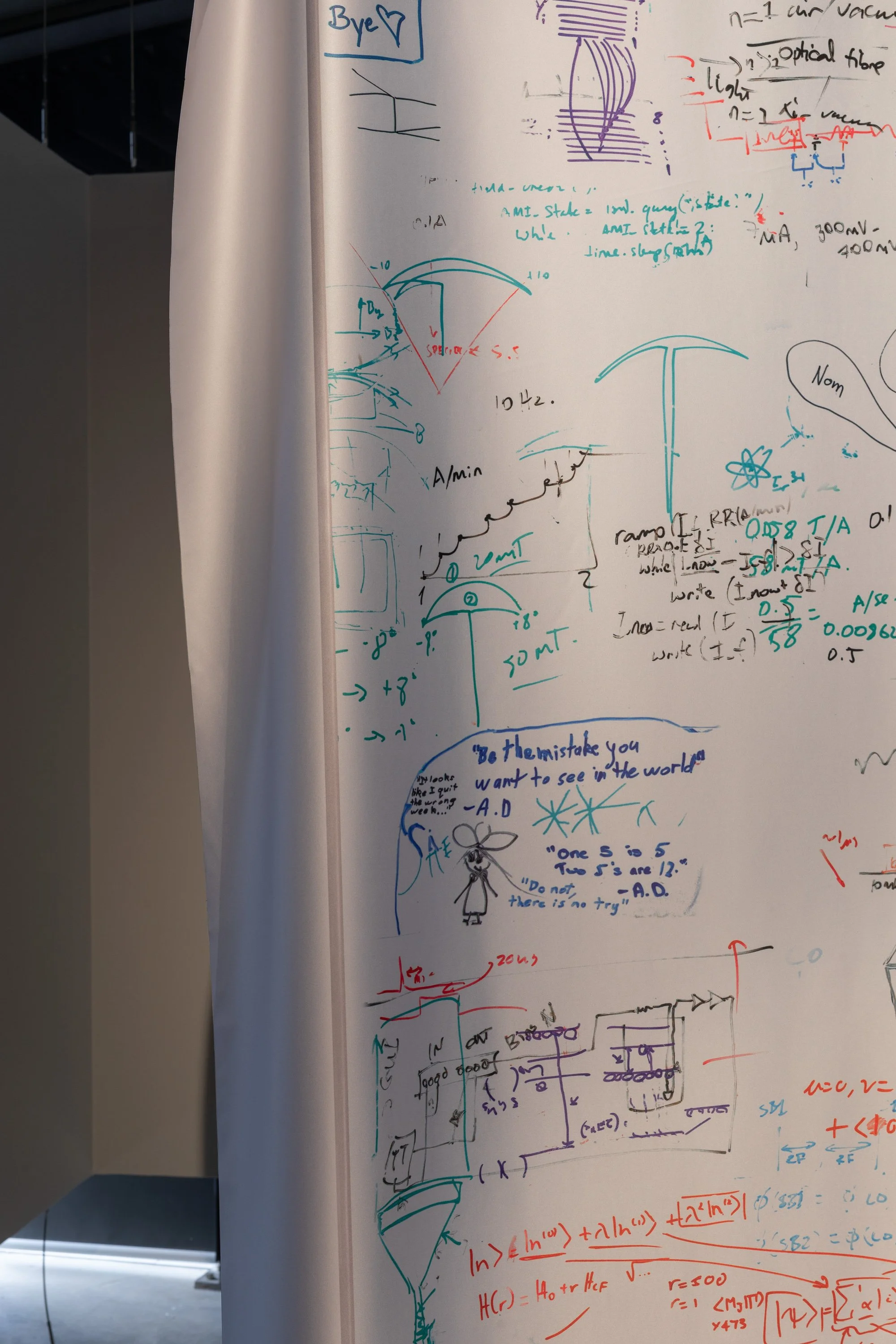 RSVP | Panel Talk: Art Meets Quantum Science