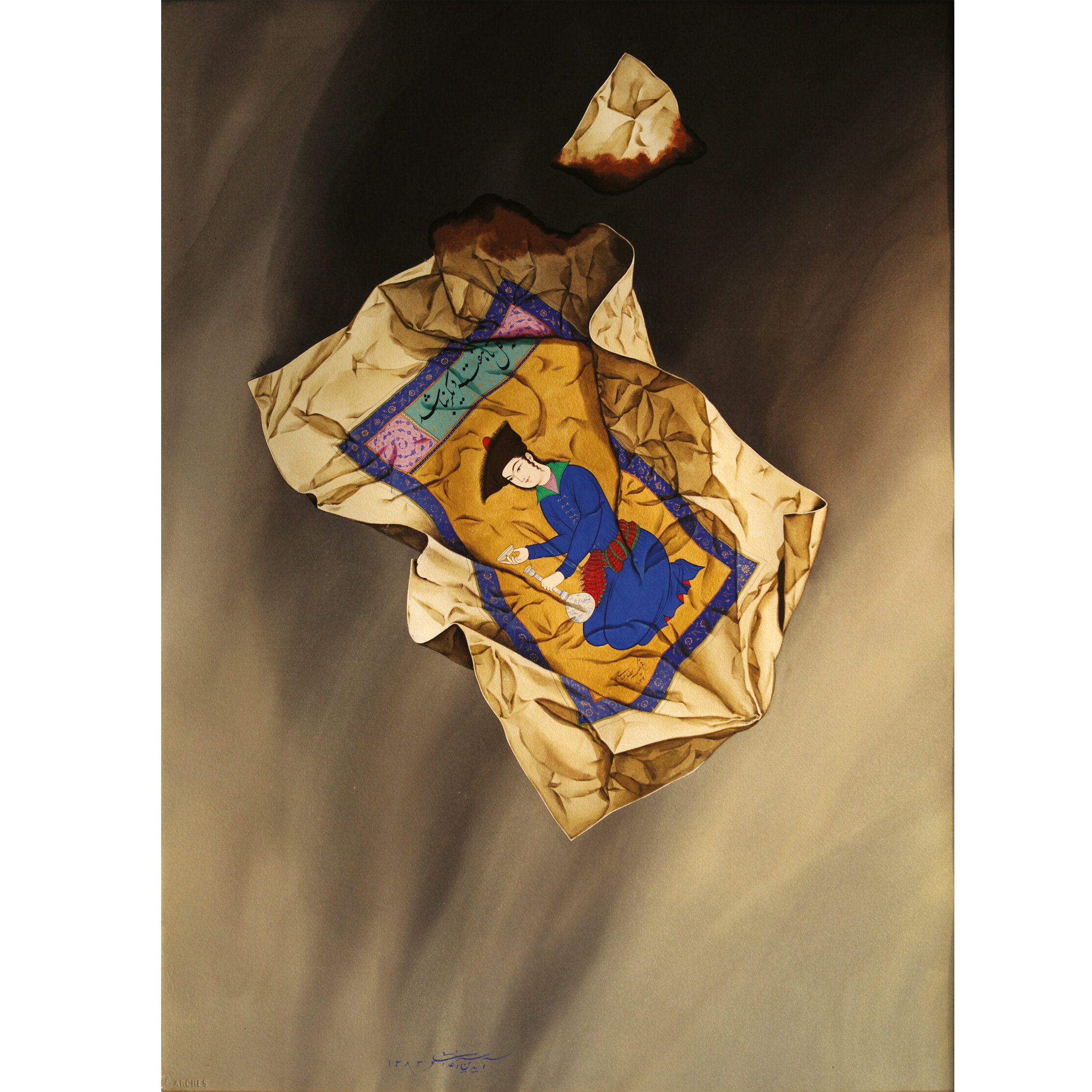 Aydin Agdashloo - Sans titre - 57*76,3cm - Gouache sur papier Arches - 2005