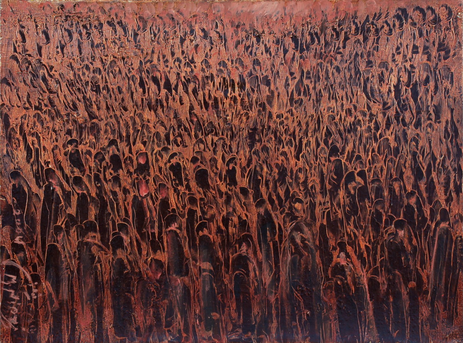 Manouchehr Niazi - Sans titre, 2004