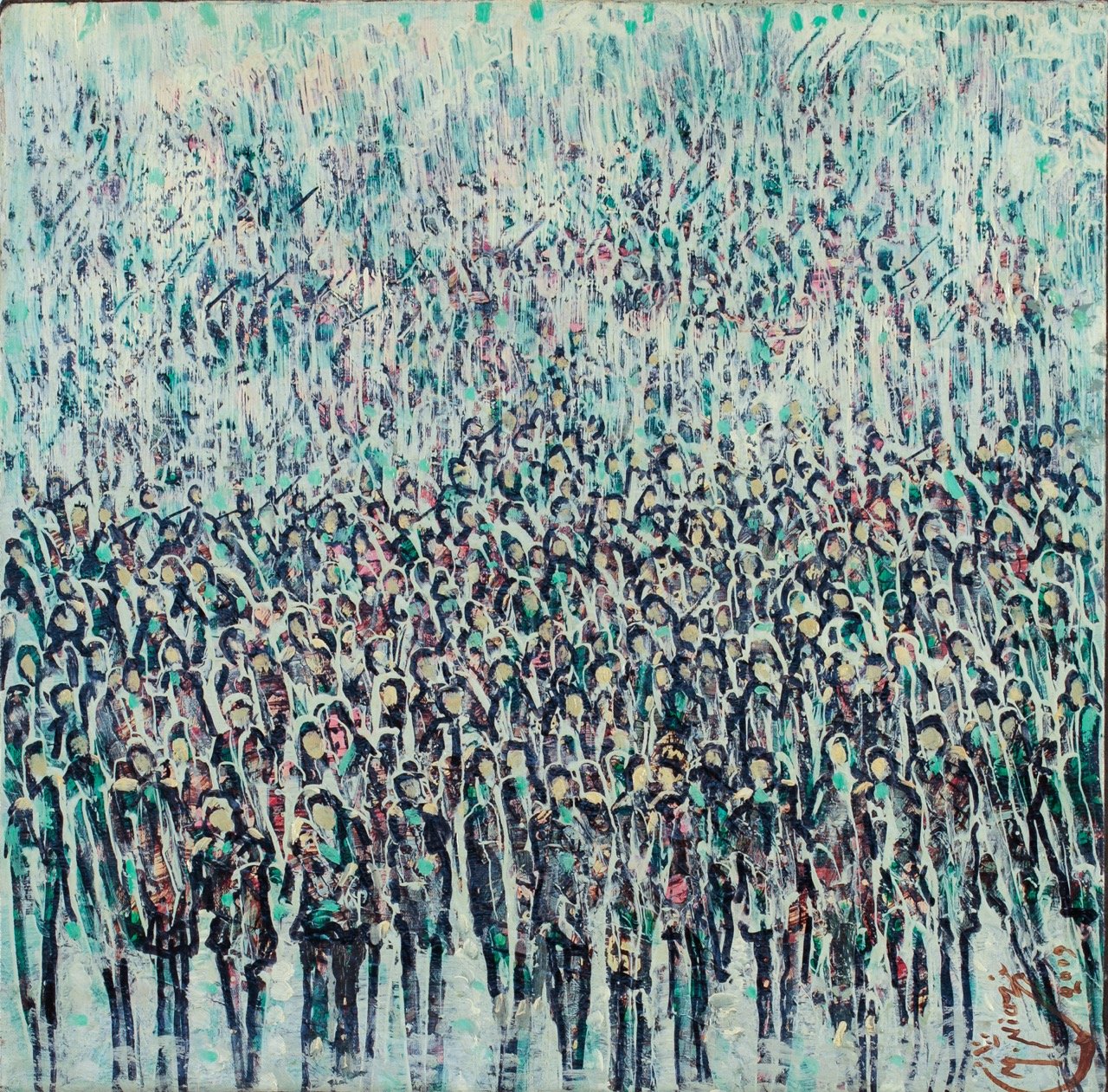 Manouchehr Niazi, Sans titre, 2009