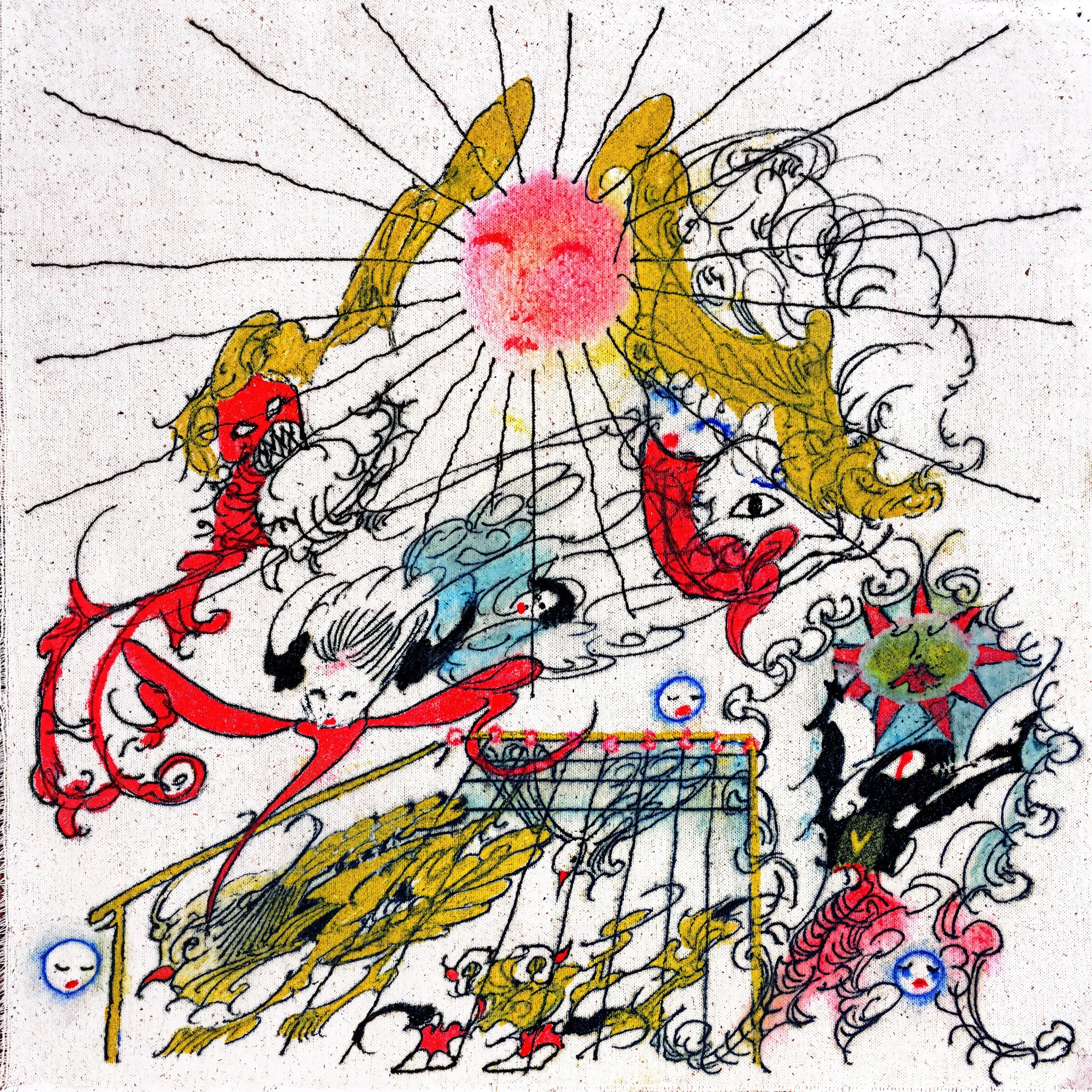 1+1_Artwork.jpg