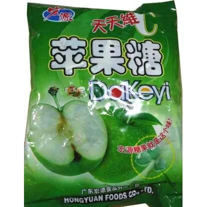 HONG YUAN APPLE CANDY (GREEN) 宏源蘋果糖