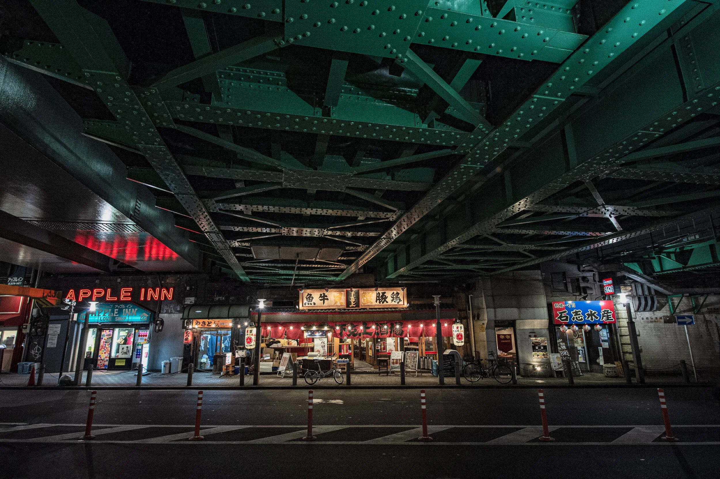 under the arches