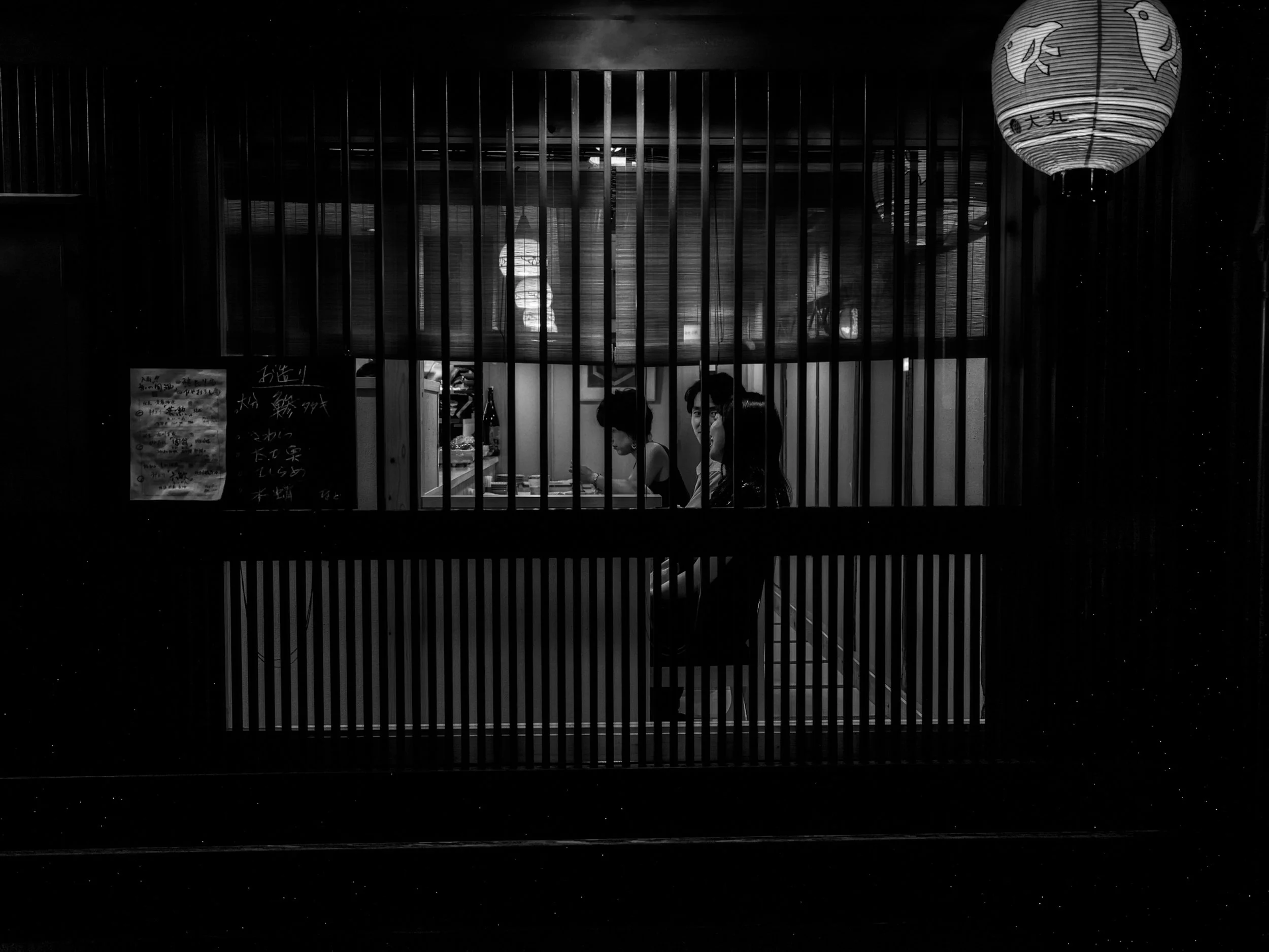 date night kyoto