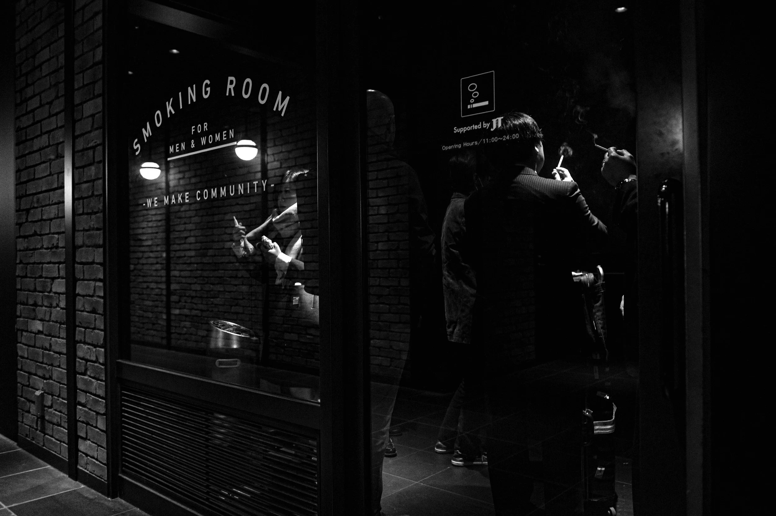 smoking room , shinagawa , tokyo ,2017