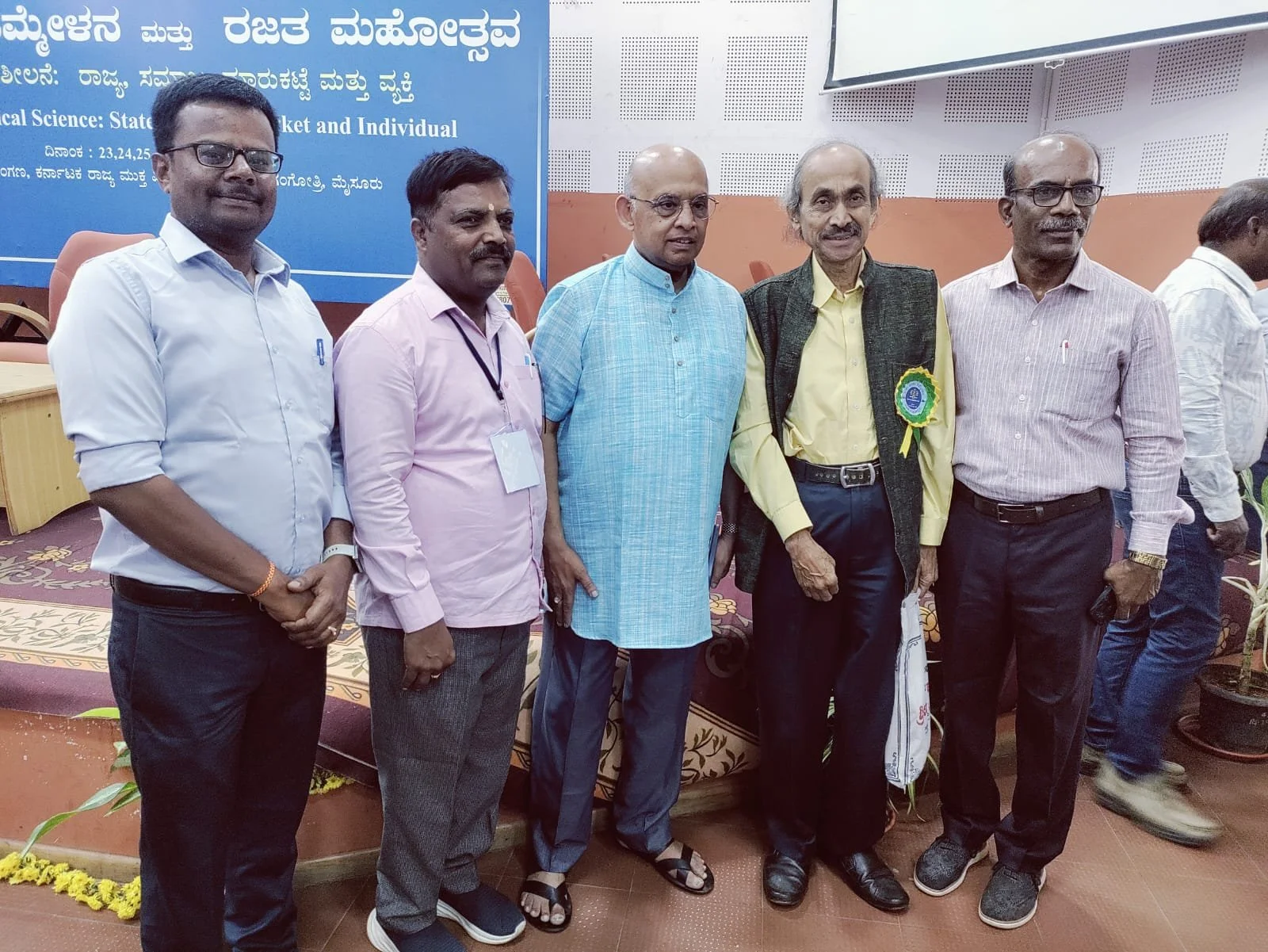 Addressing the Karnataka State Political Science Teachers' Association Conference organised at Mysor