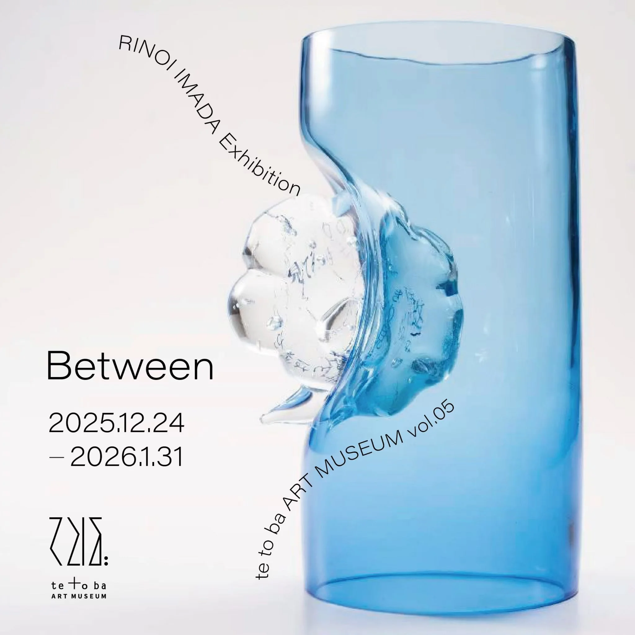 Between + te to ba 2025