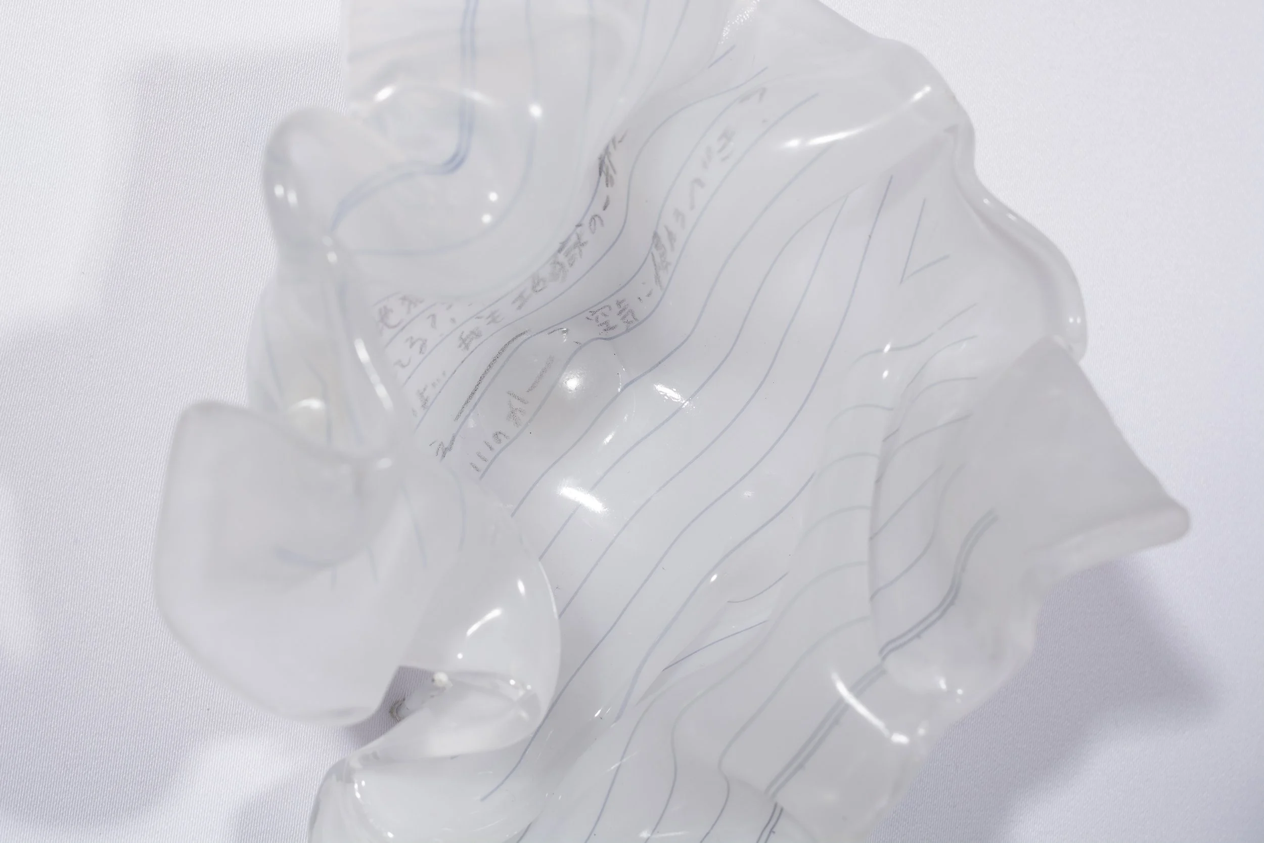 Trace II detail_2.jpg