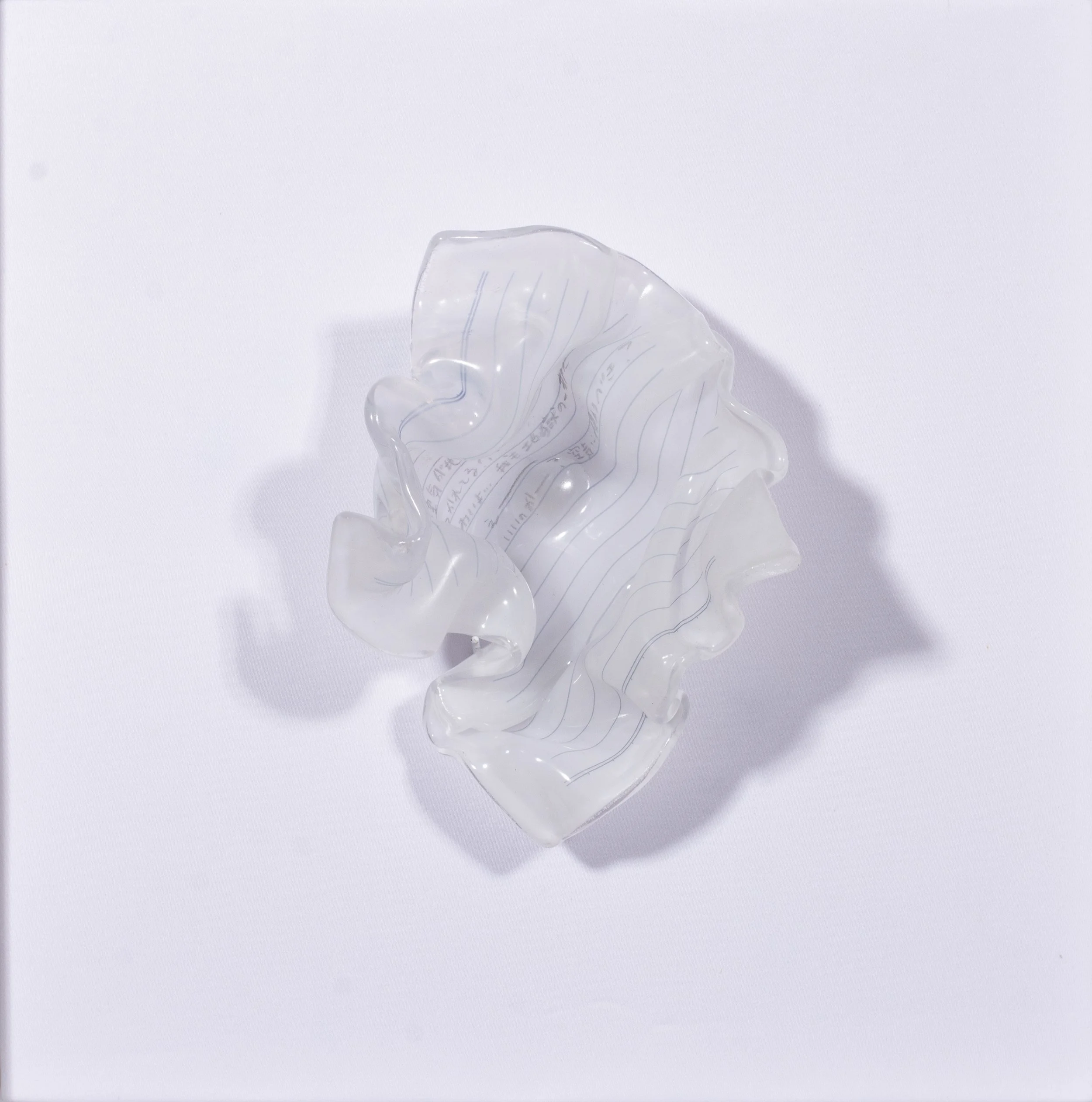 Trace II.jpg