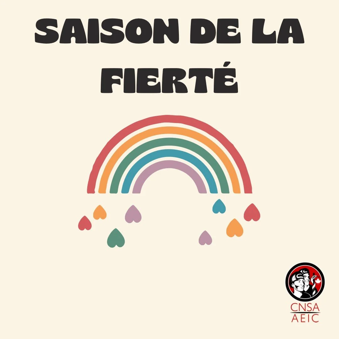 Saison de la fierté