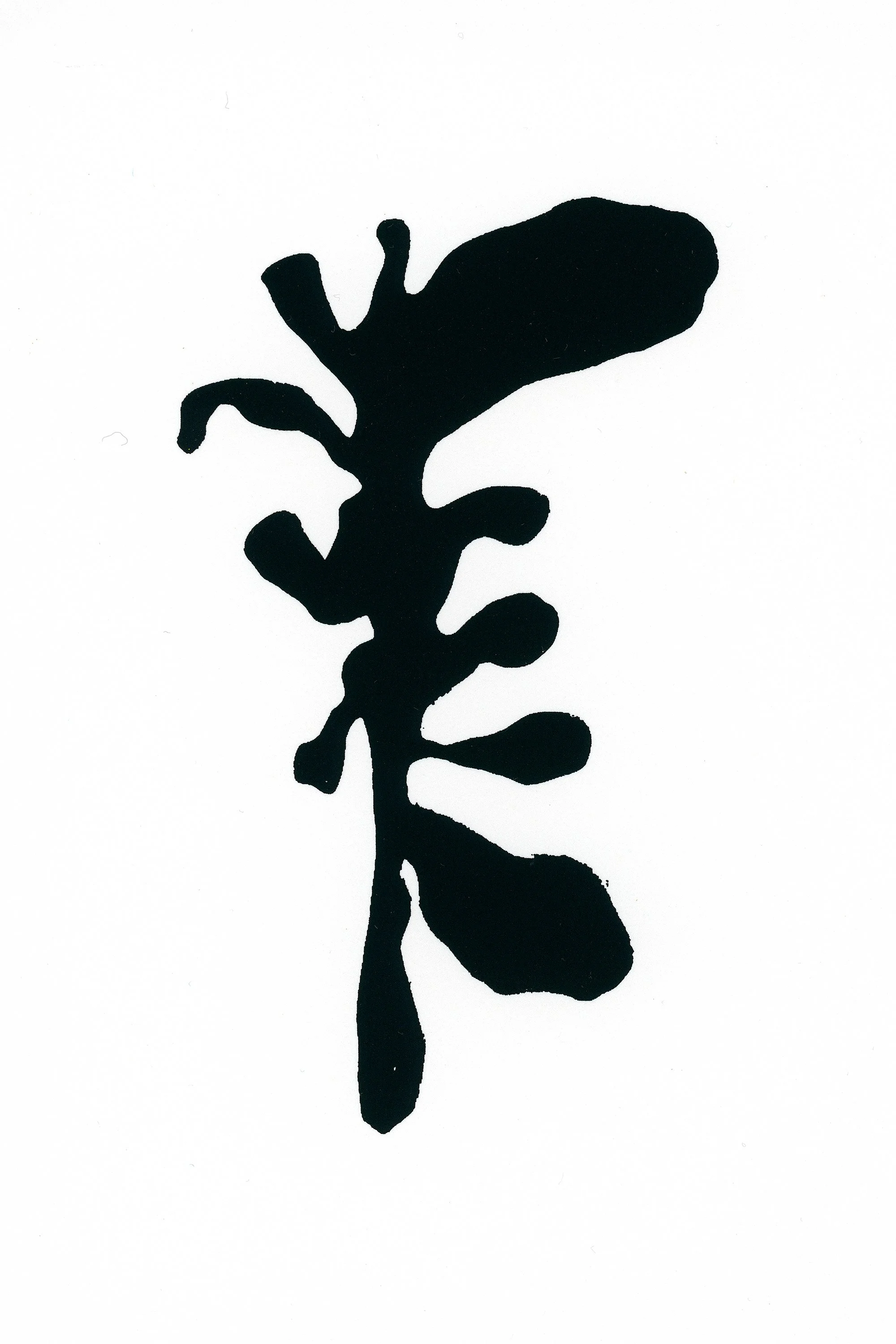 Quiet, silkscreen print, 5 inches x 3 inches, edition of 40