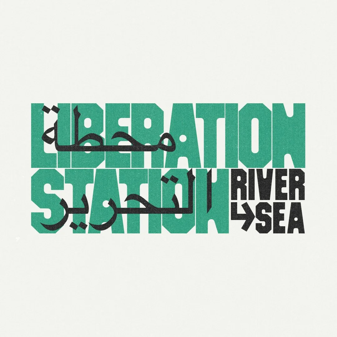 LIBERATION STATION