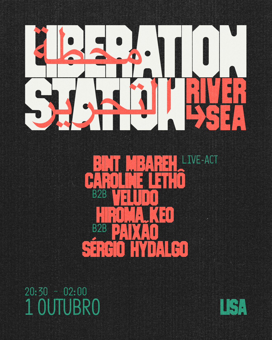 LIBERATION-STATION-LINEUP-3-LISA_4x5.png