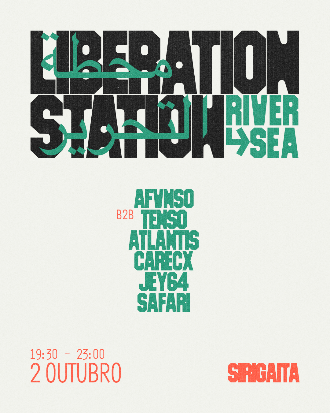 LIBERATION-STATION-LINEUP-4-SIRIGAITA_4x5.png