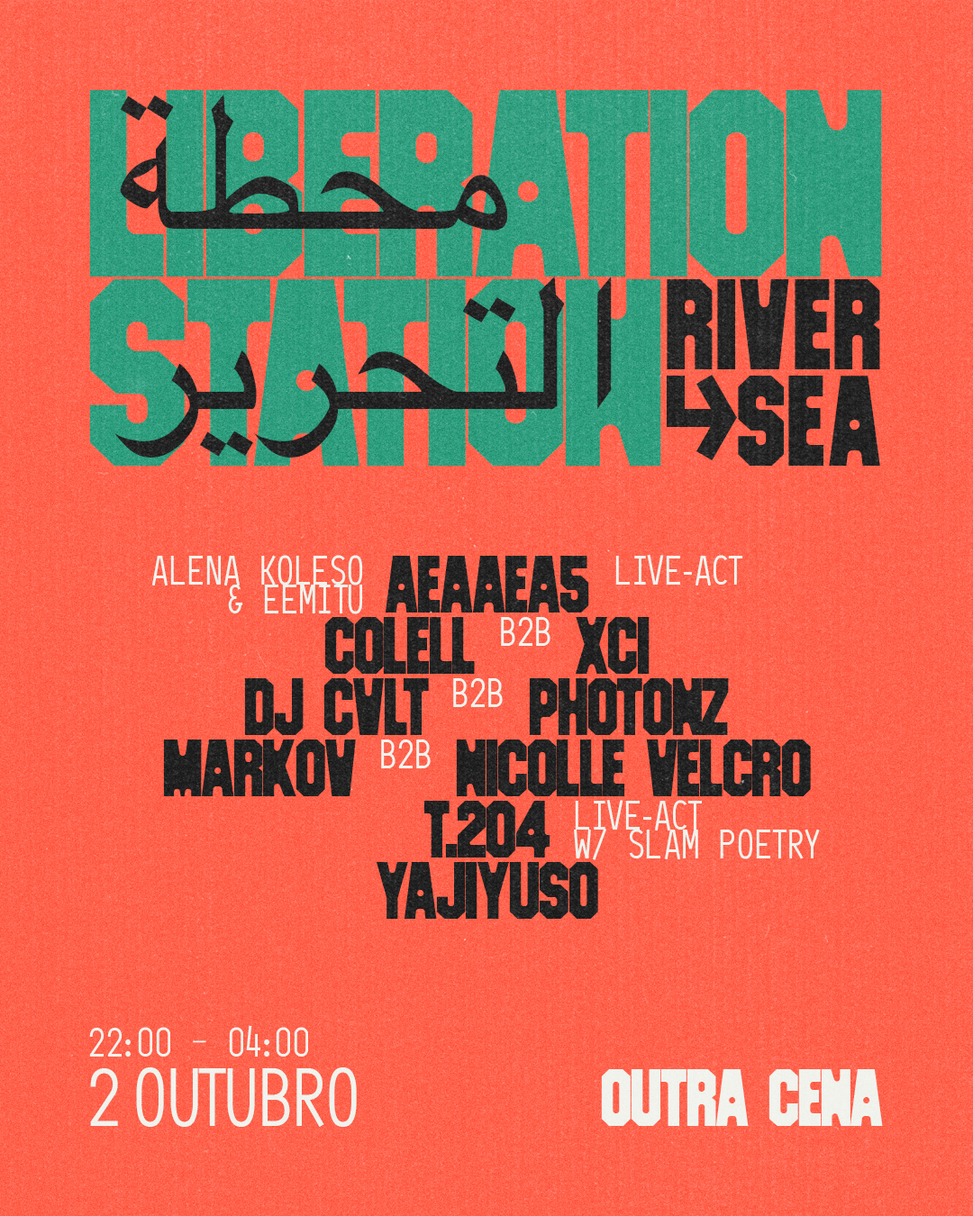 LIBERATION-STATION-LINEUP-5-OUTRA-CENA_4x5.png