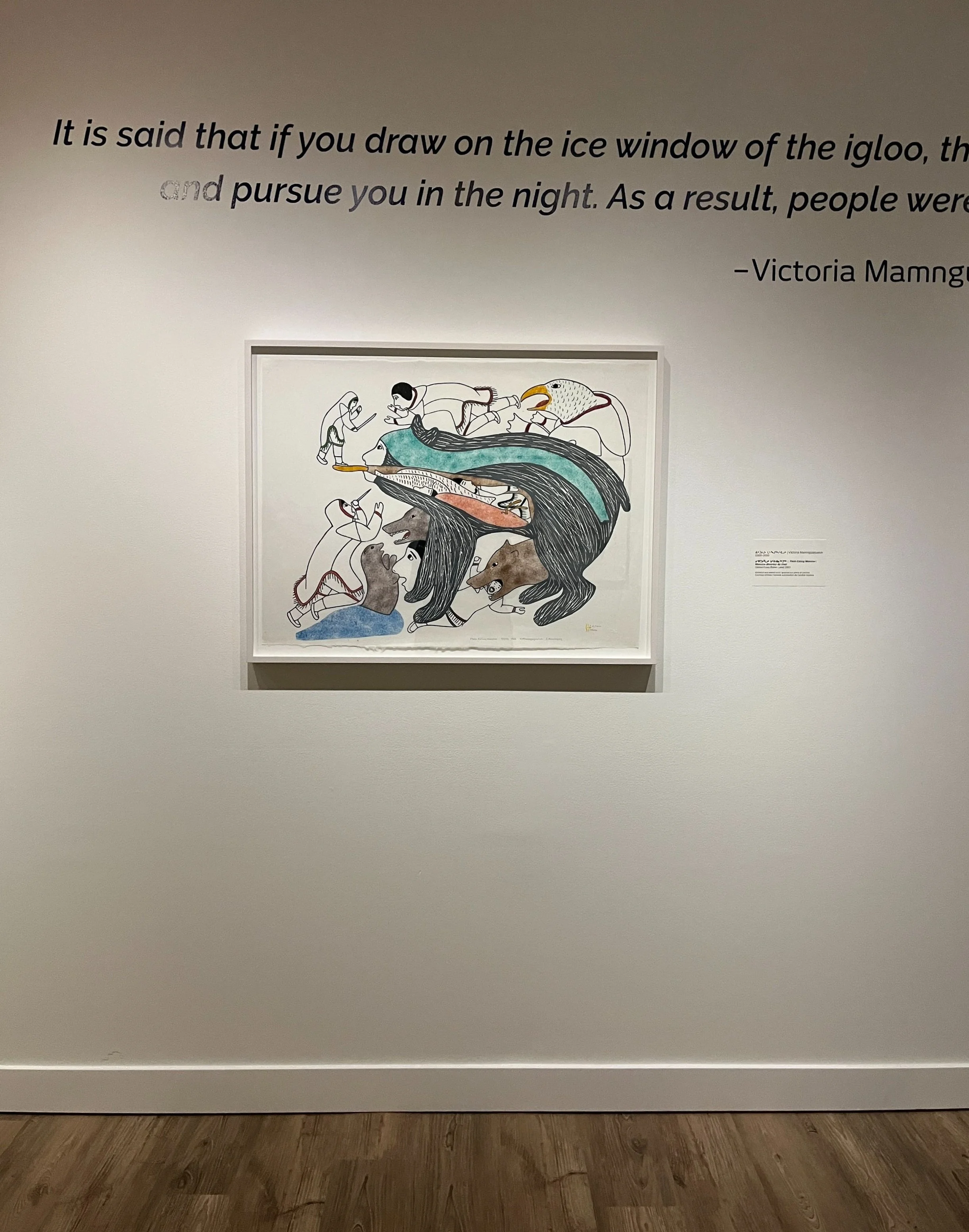  My favorite piece in the exhibit! 