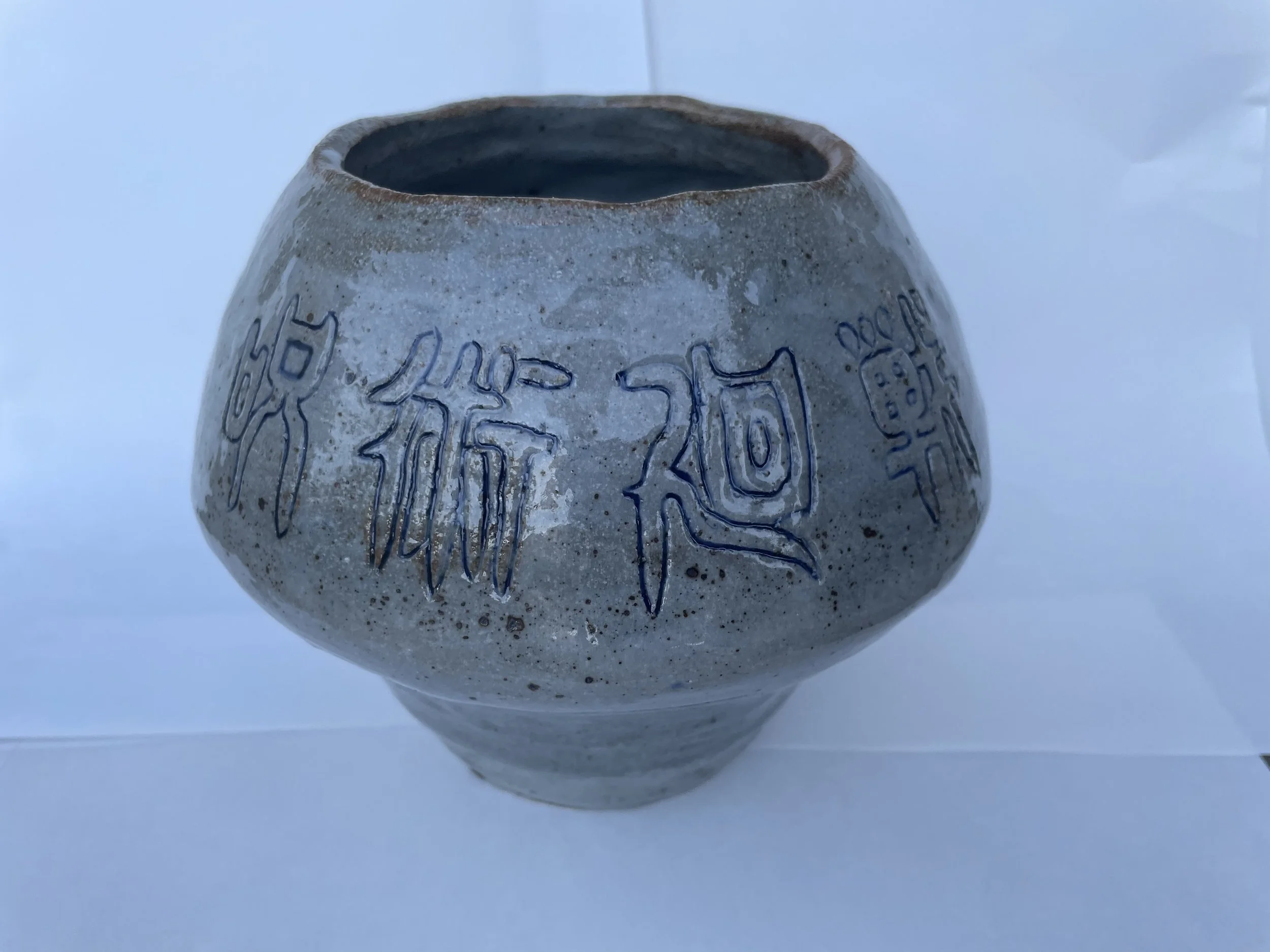 28BF5747-678E-4E2D-940E-B3EB3FB8963A - DENYSE CLOE.jpeg