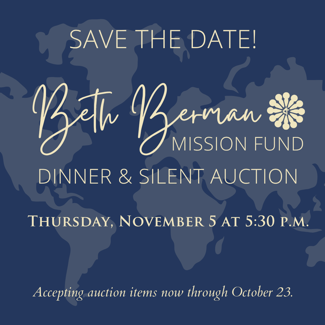 Beth Berman Dinner & Silent Auction