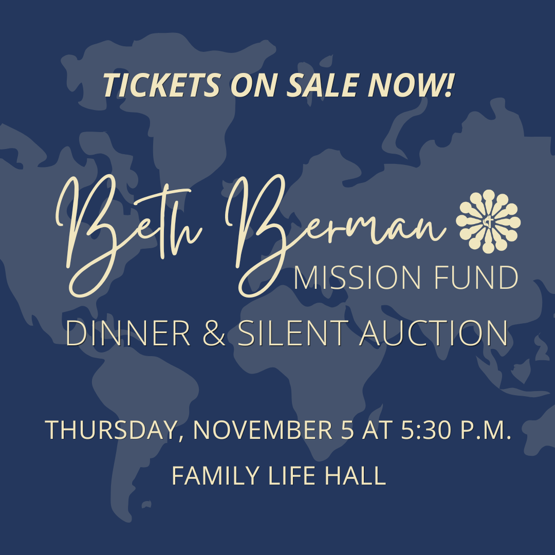 Beth Berman Dinner & Silent Auction
