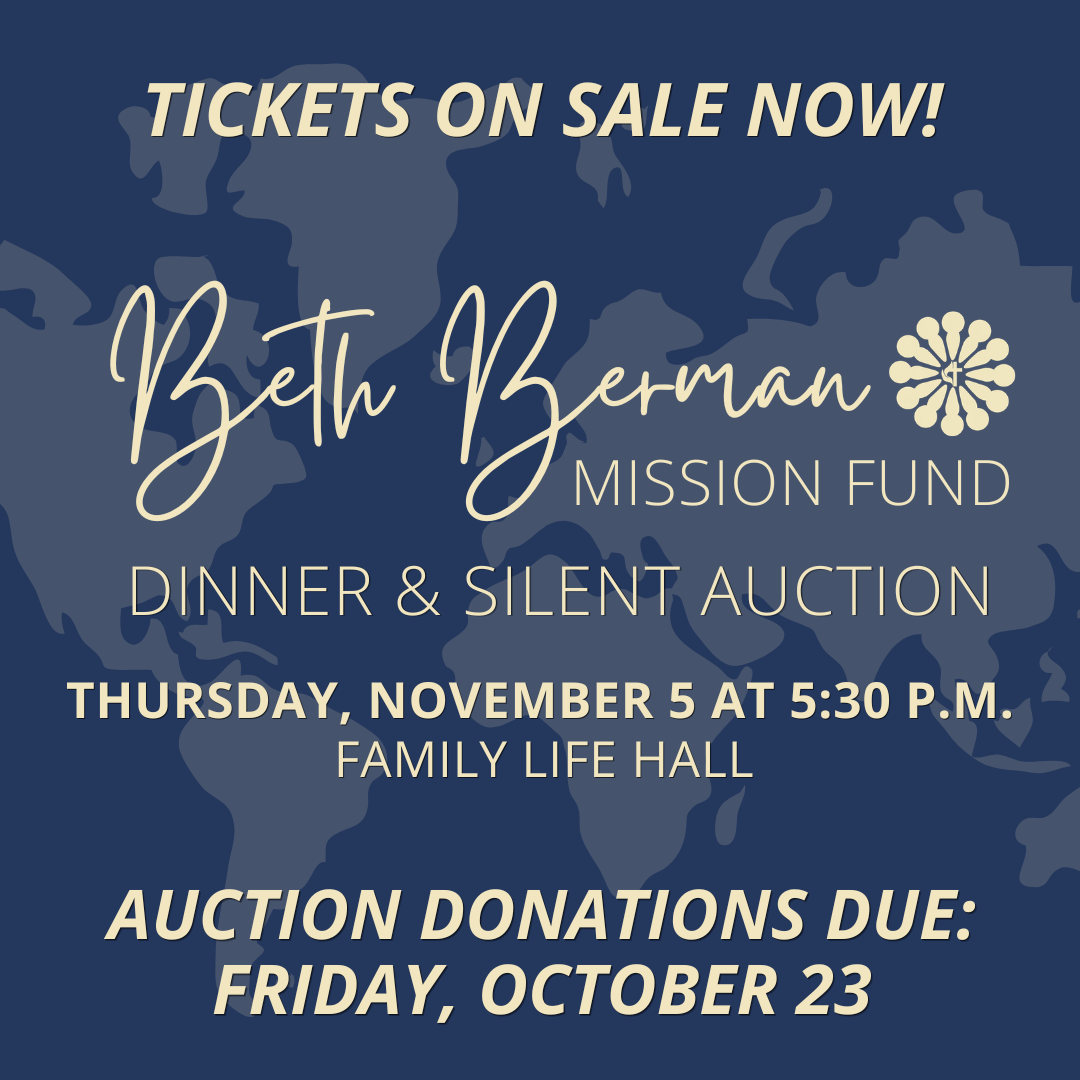 Beth Berman Dinner & Silent Auction