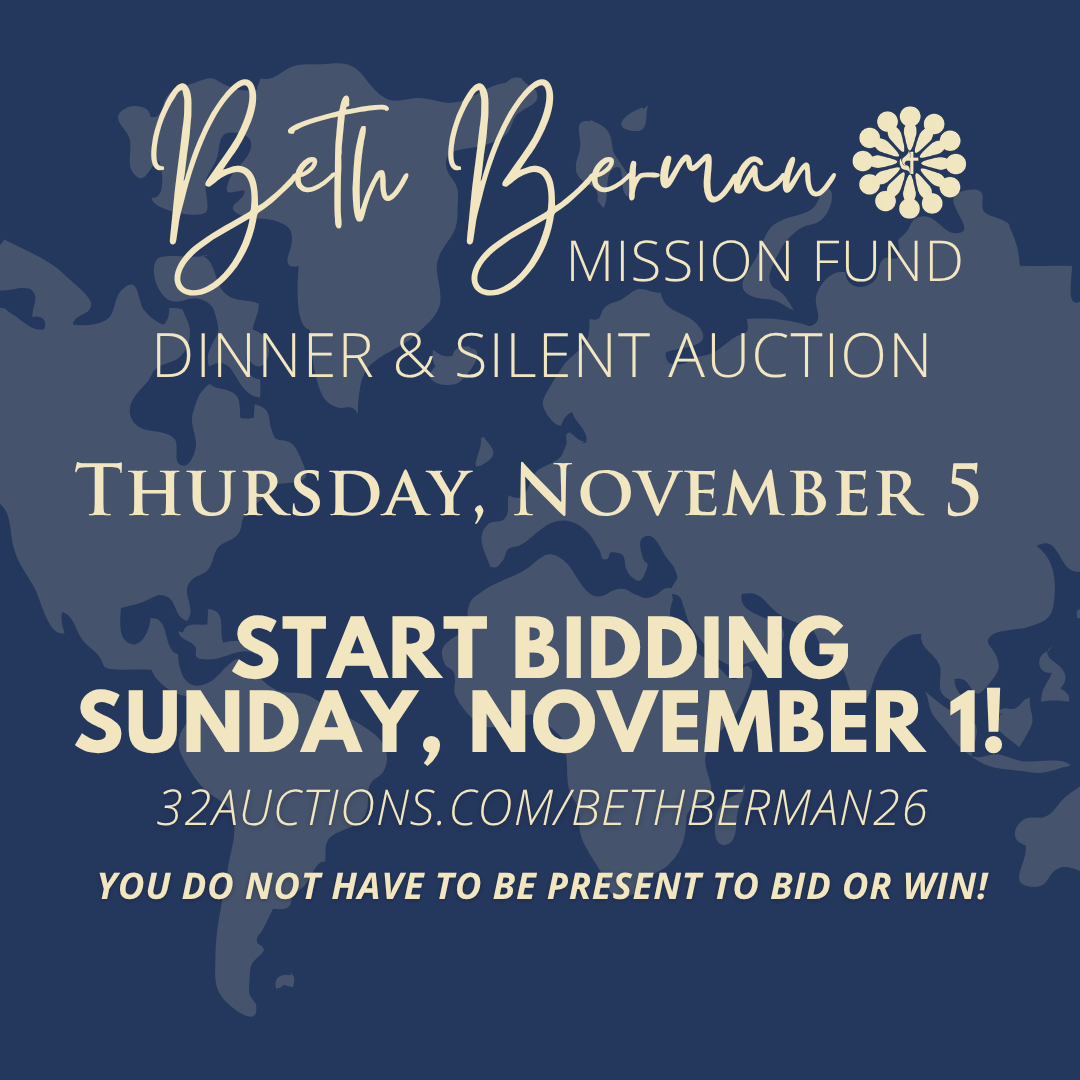 Beth Berman Dinner & Silent Auction