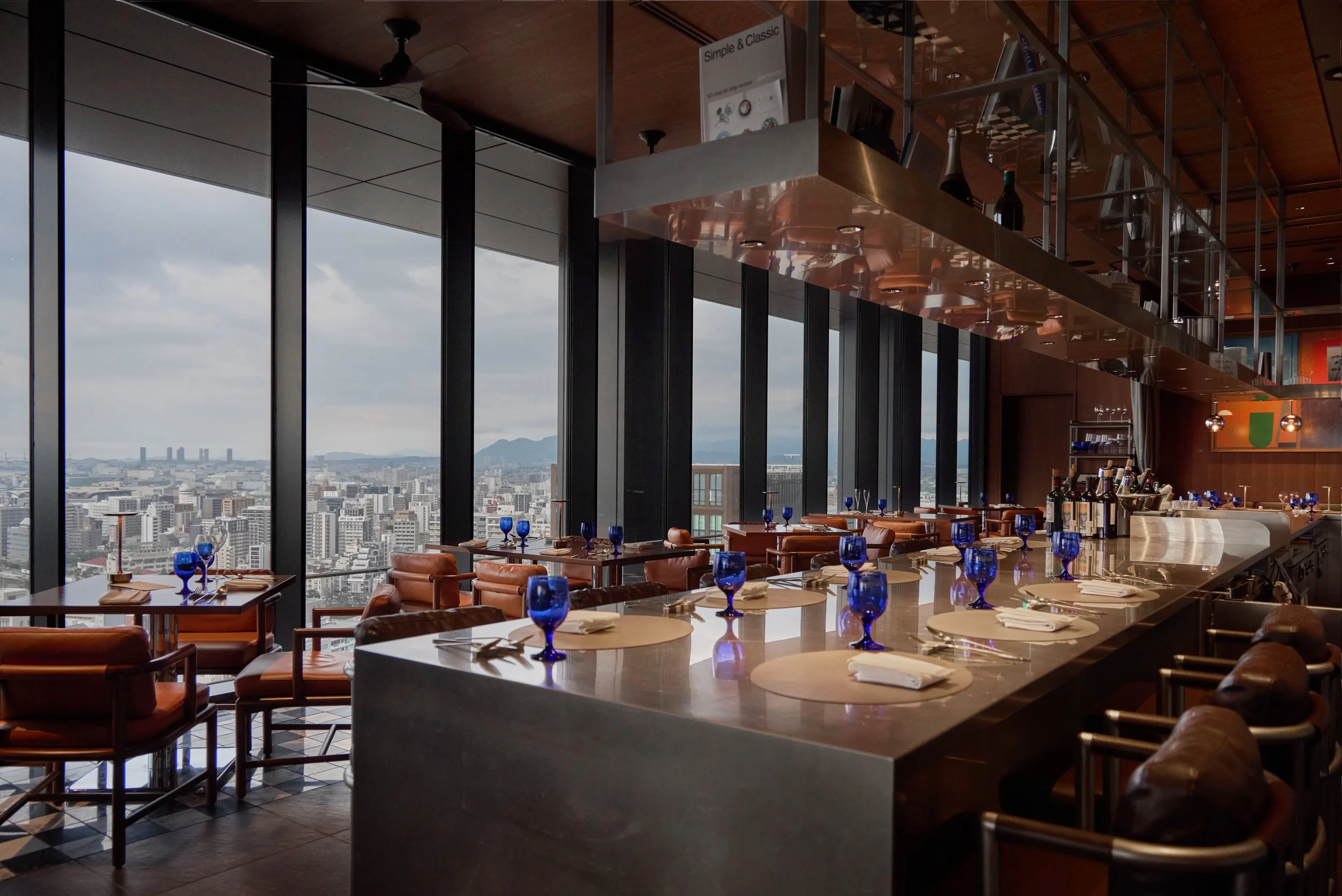OneFukuokaHotelKitchenRestautantSeatingView.jpg