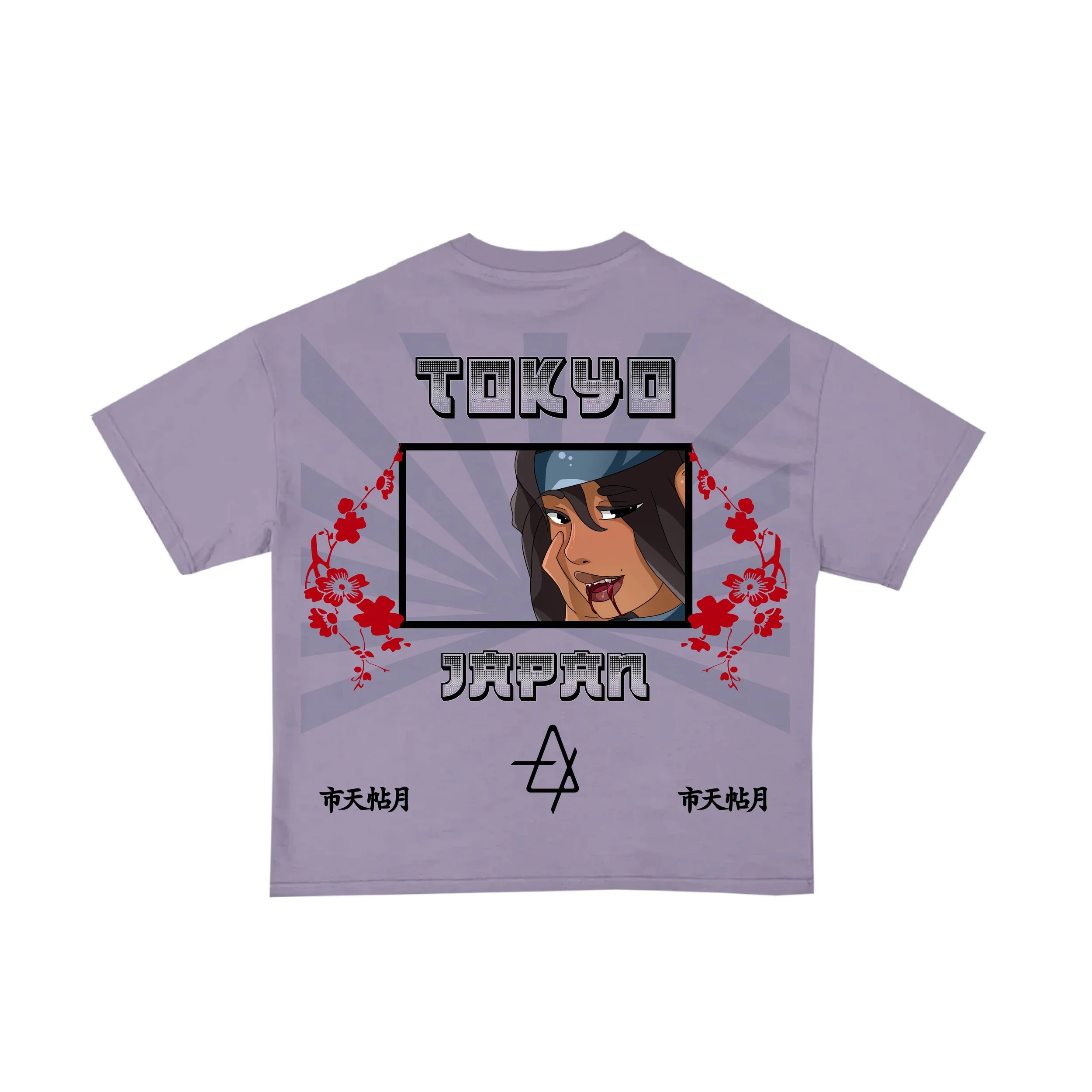 Yoruichi's Sister 2.jpg