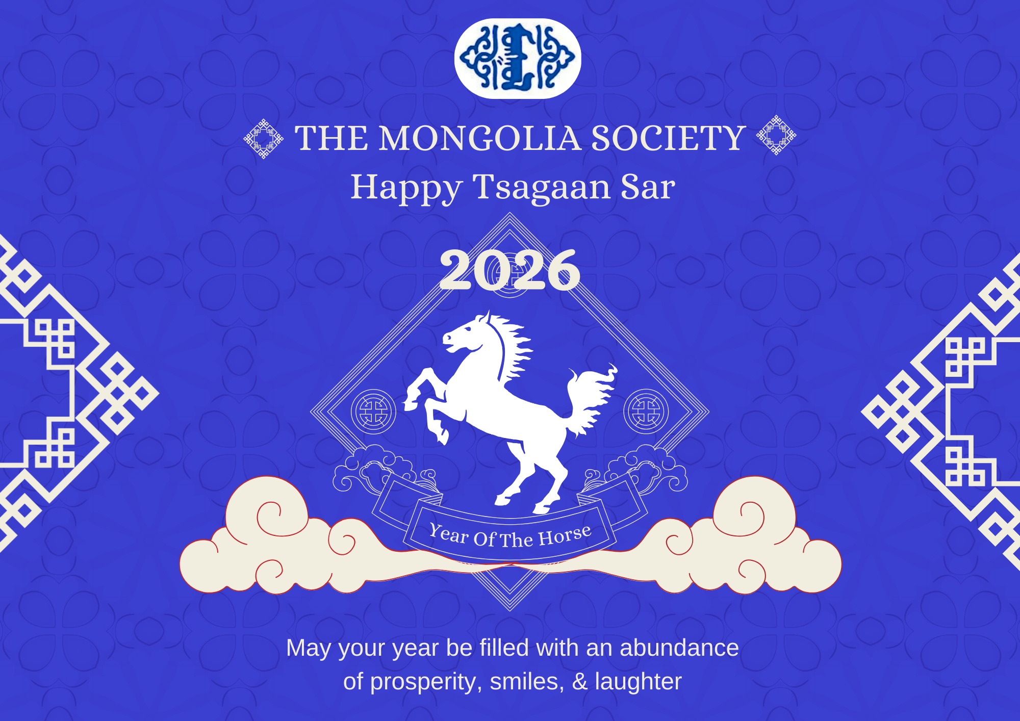 Mongolian Lunar New Year Tsagaan Sar Celebration, 2026