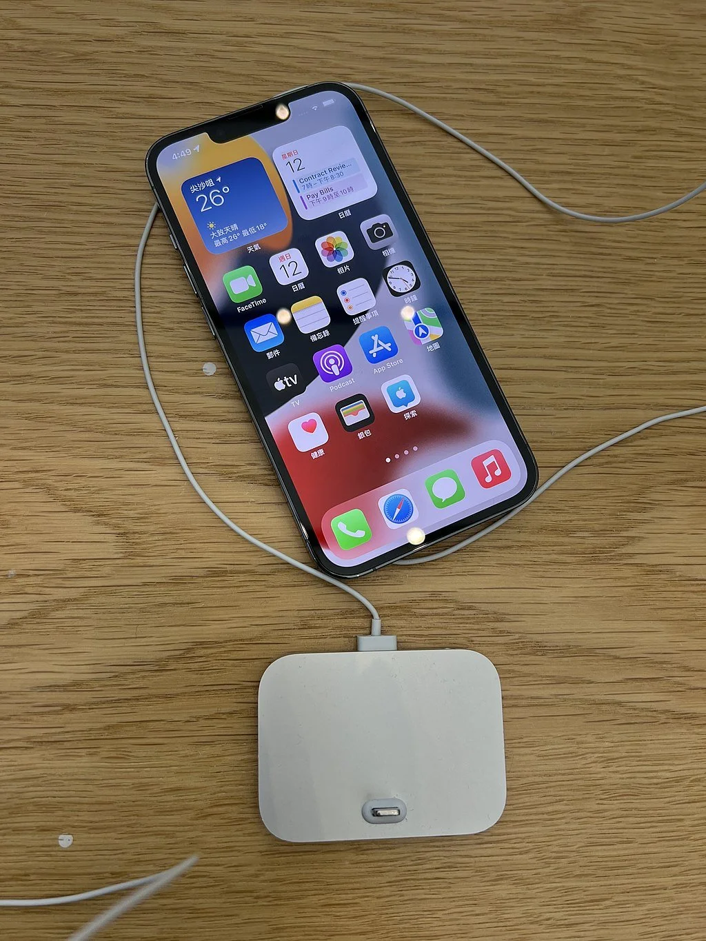 POLICE ADVICE: HOW TO PREVENT JUVENILE CRIME