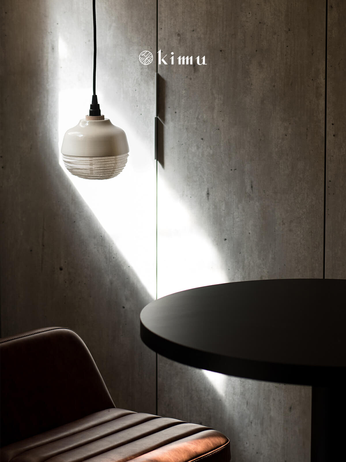 The New Old Light-S — KIMU Design The New Old Light-S — KIMU Design