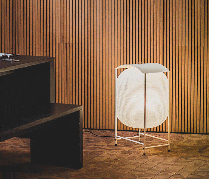 Nigiri-floorlamp-s.gif