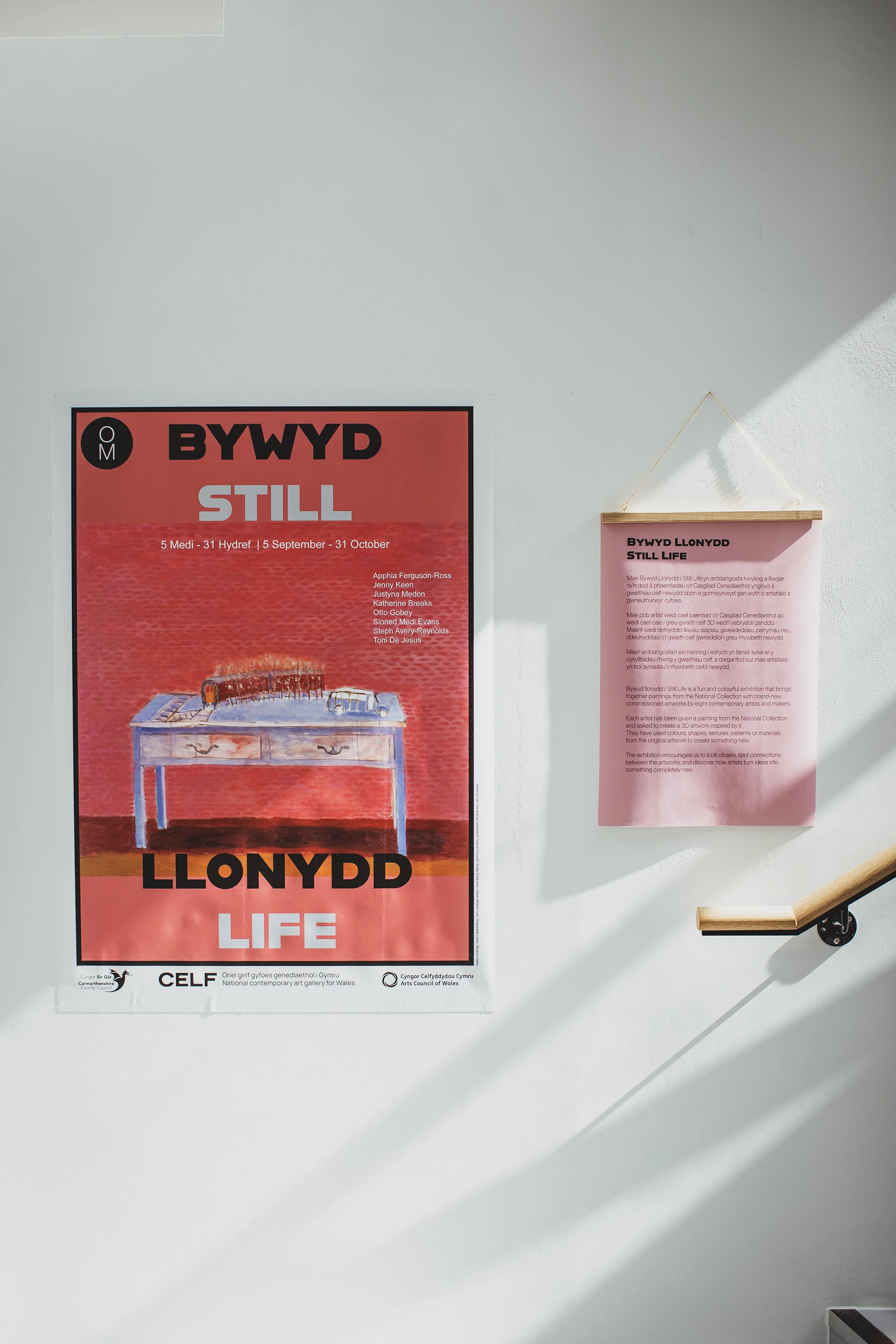 Taith Tywys: Bywyd Llonydd