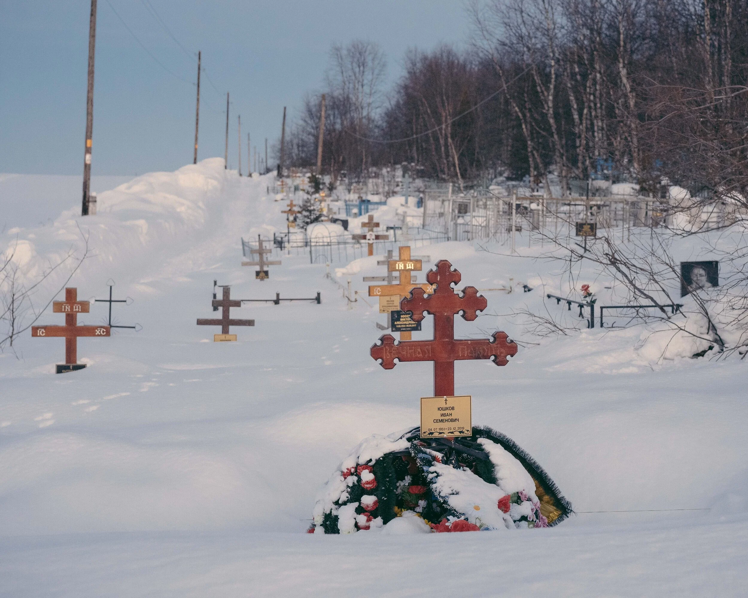Cimetière de Lovozero