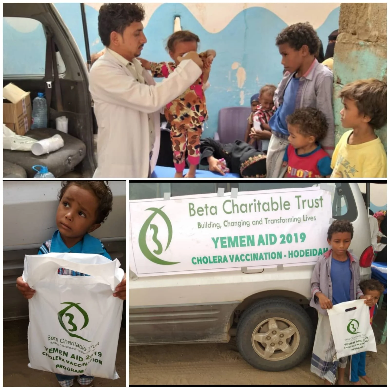 Yemen.jpeg