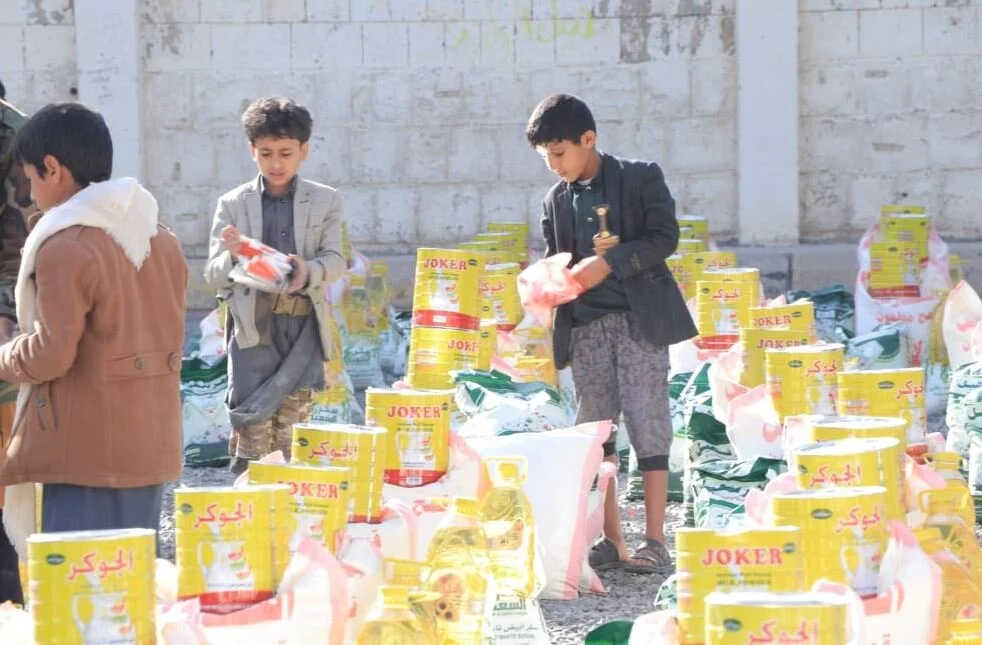 Yemen aid 5.JPG