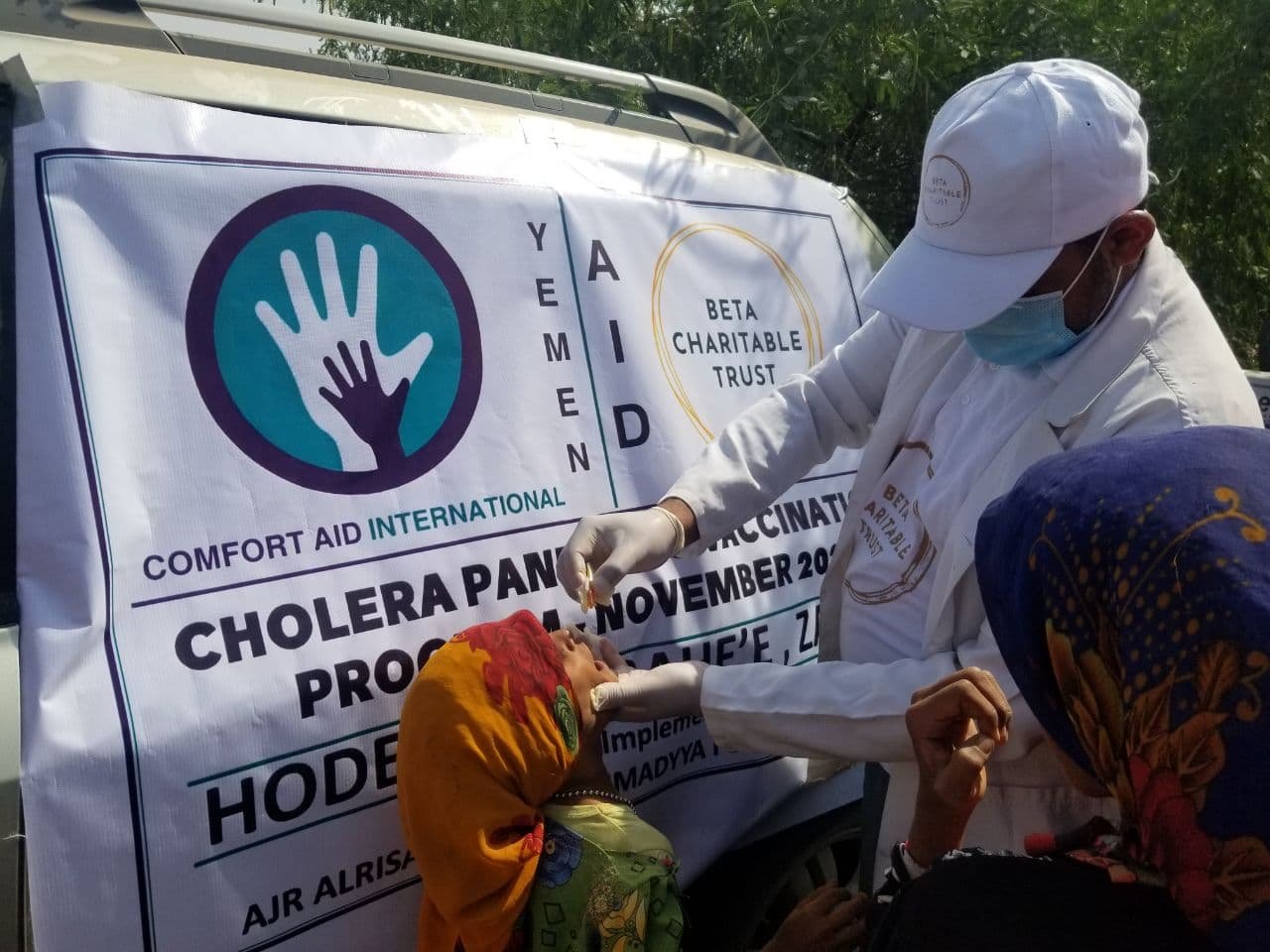 CAI Cholera 1.jpg