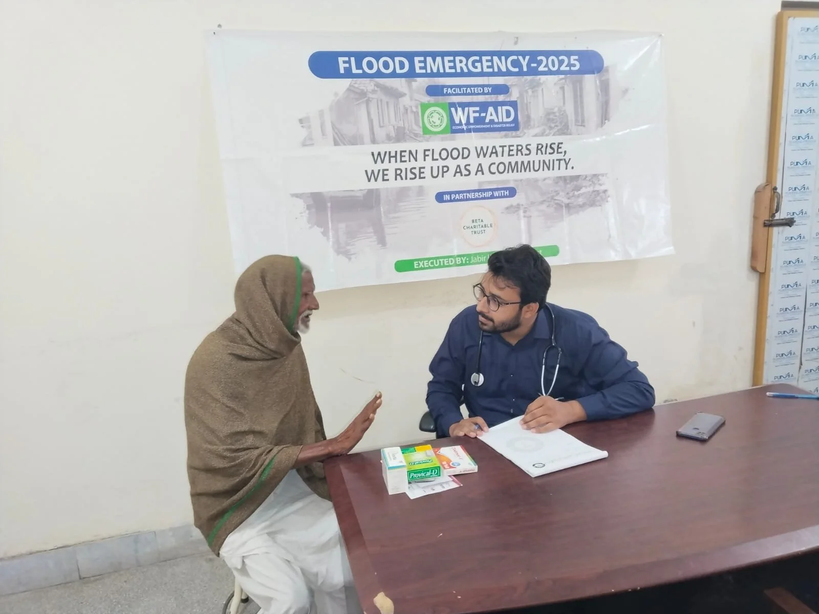 MEDICAL CAMP 3.jpeg