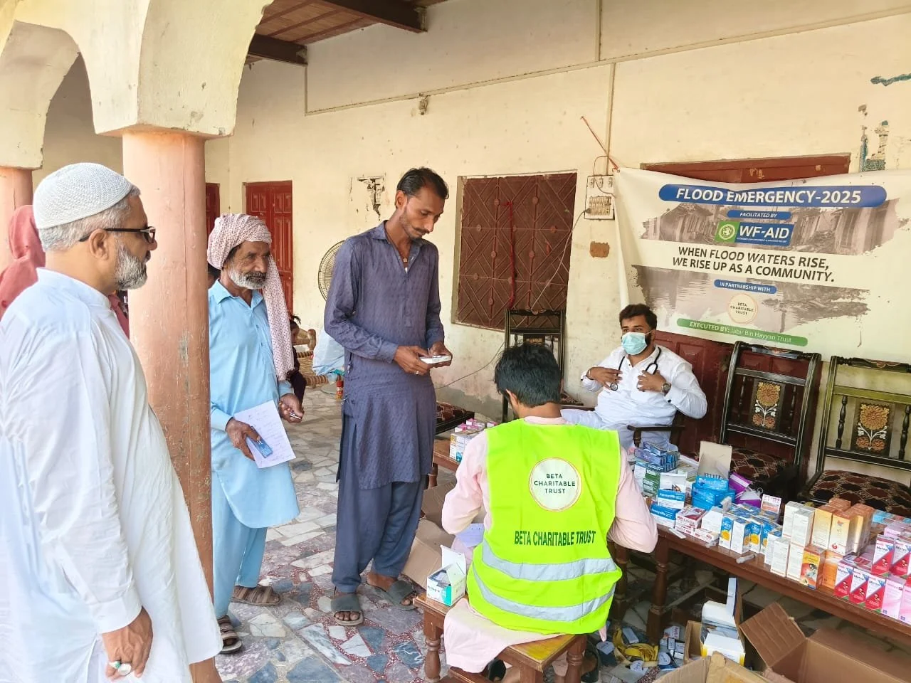 MEDICAL CAMP 7 .jpeg