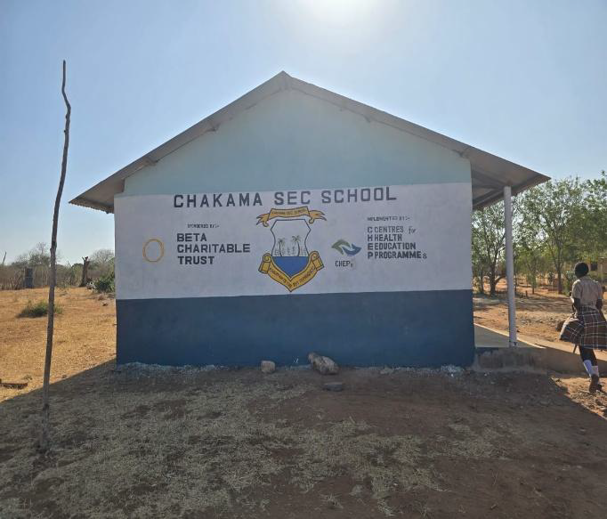 School After - 1.png