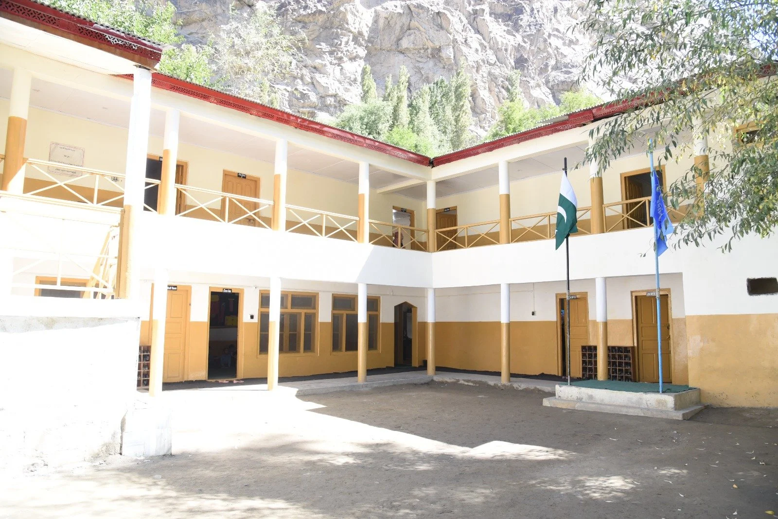 Uswa Nar.jpg