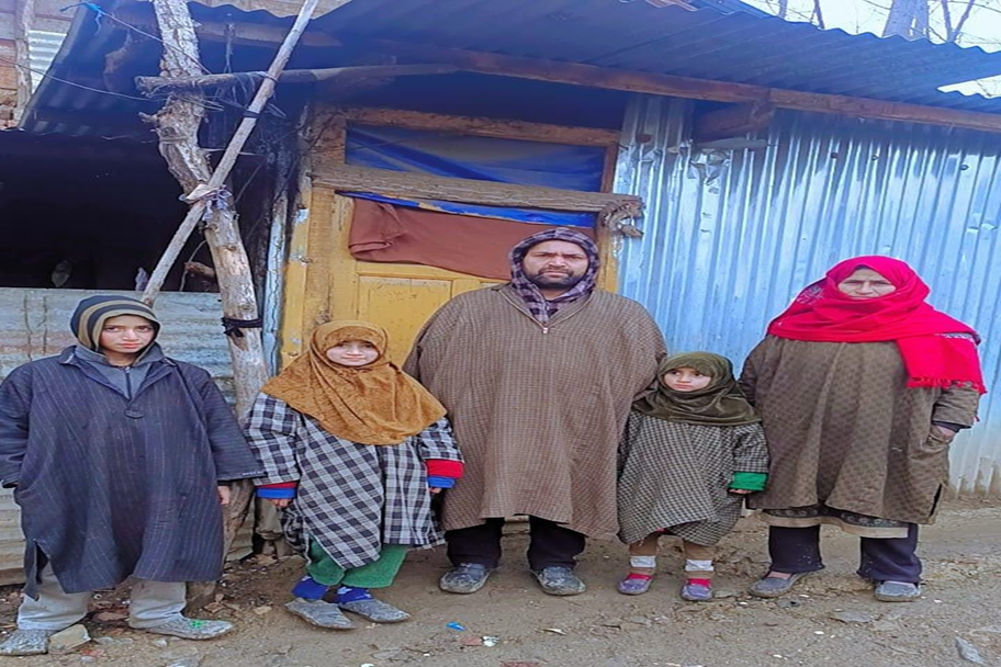 Poonch House - Before.png